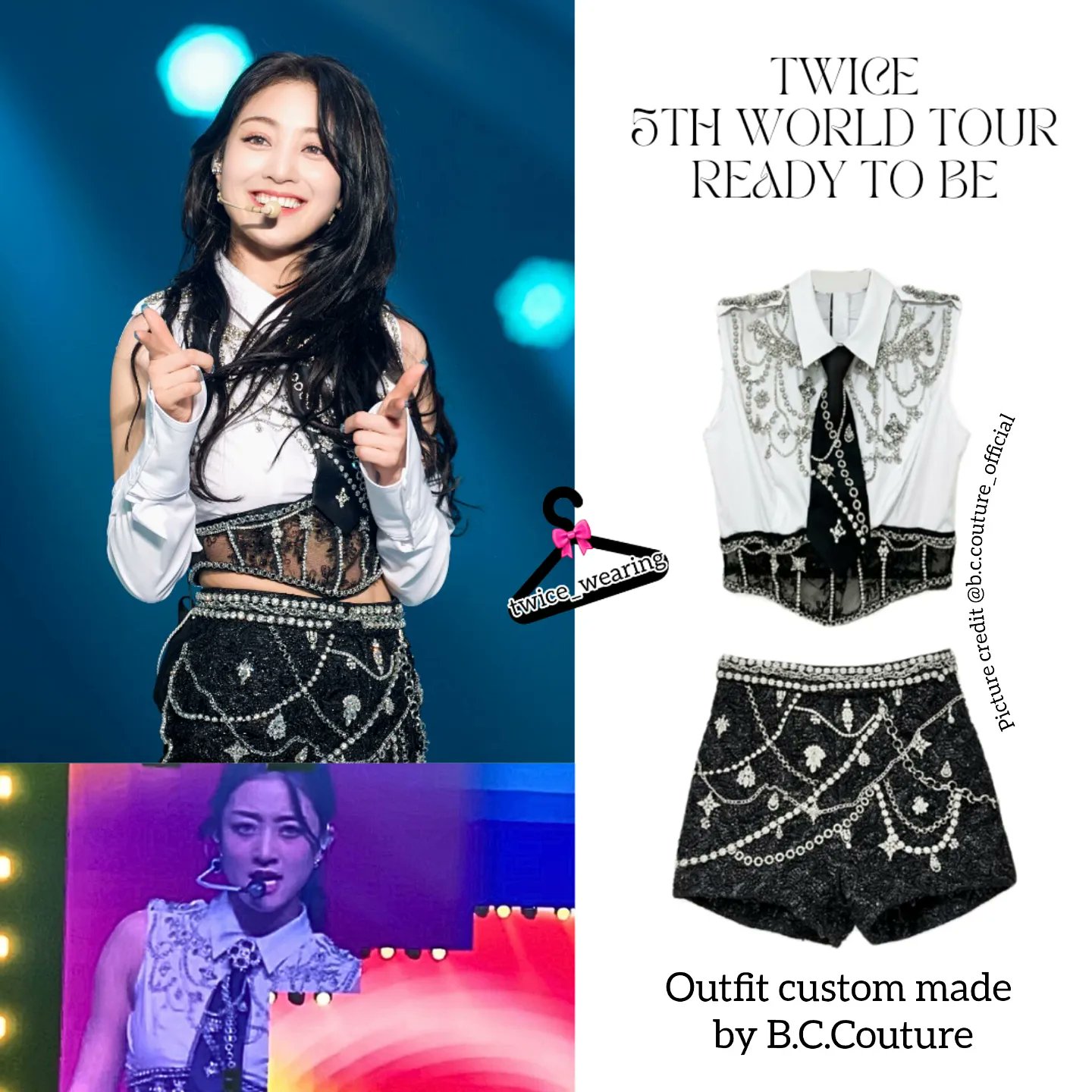 TWICE ready to be スタジャン TWICE スタジャンready to be Mサイズ