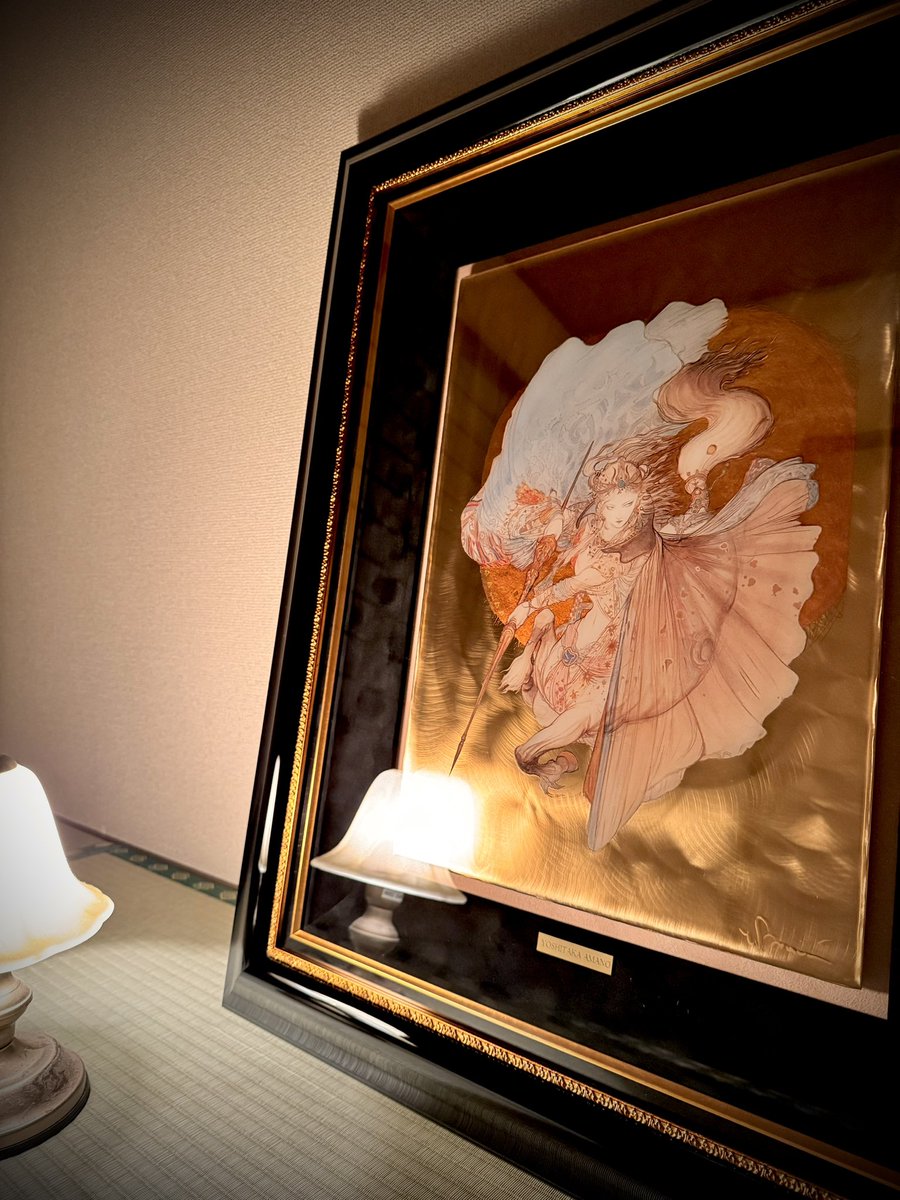 引っ越しついでに自慢させて〜〜！！！！！ 1年前に購入した、天野喜孝