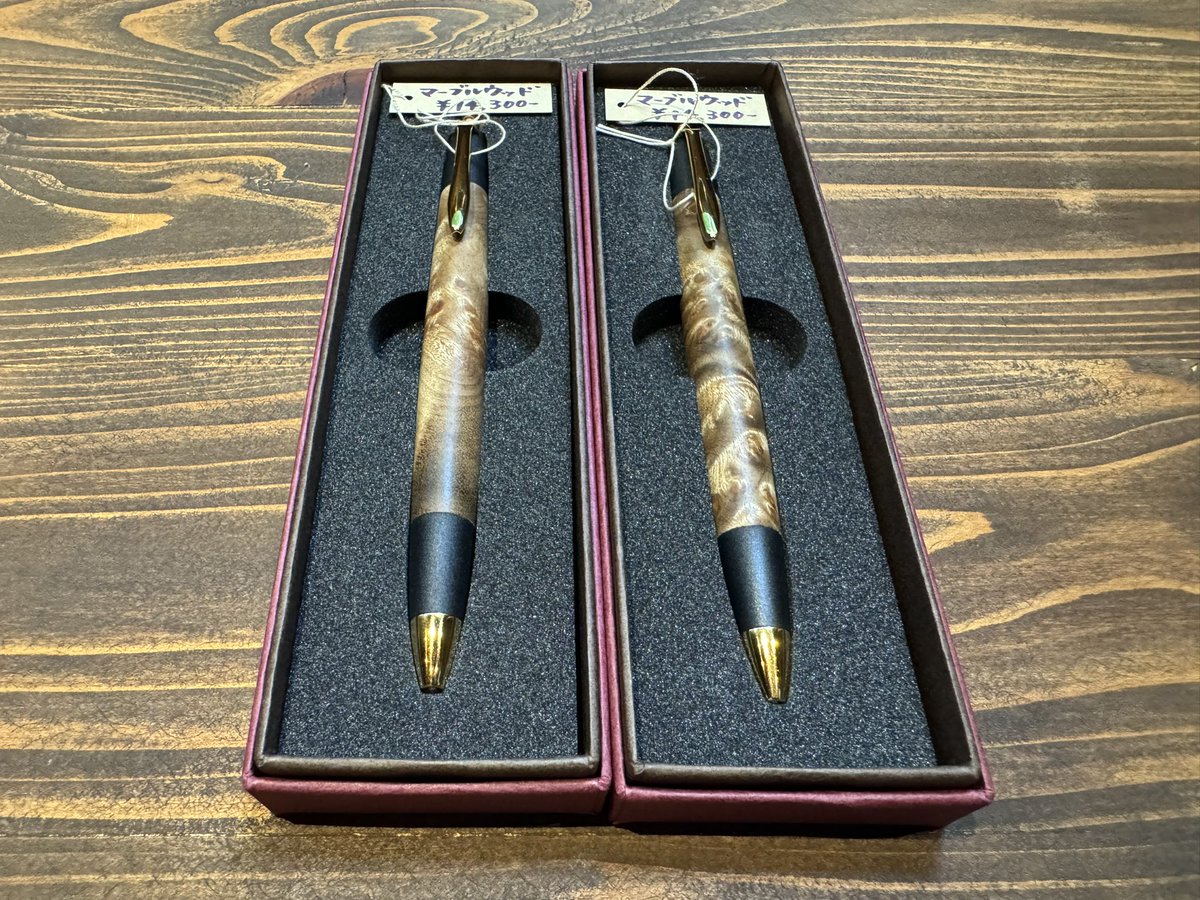 SUWA PREMIUM 木軸ペン ボナン マーブルウッド マーブルウッド【受注