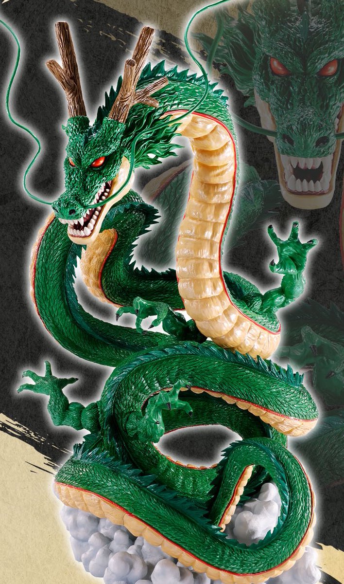 一番くじ ドラゴンボールDAIMA ラストワン賞 神龍 フィギュア Special