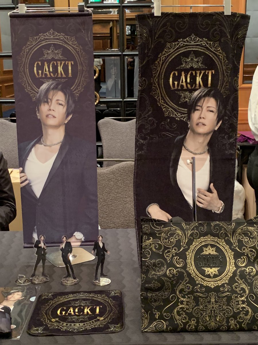GACKT -大魔王生誕祭2024- グッズ売り場にて。魅惑のバスローブも展示