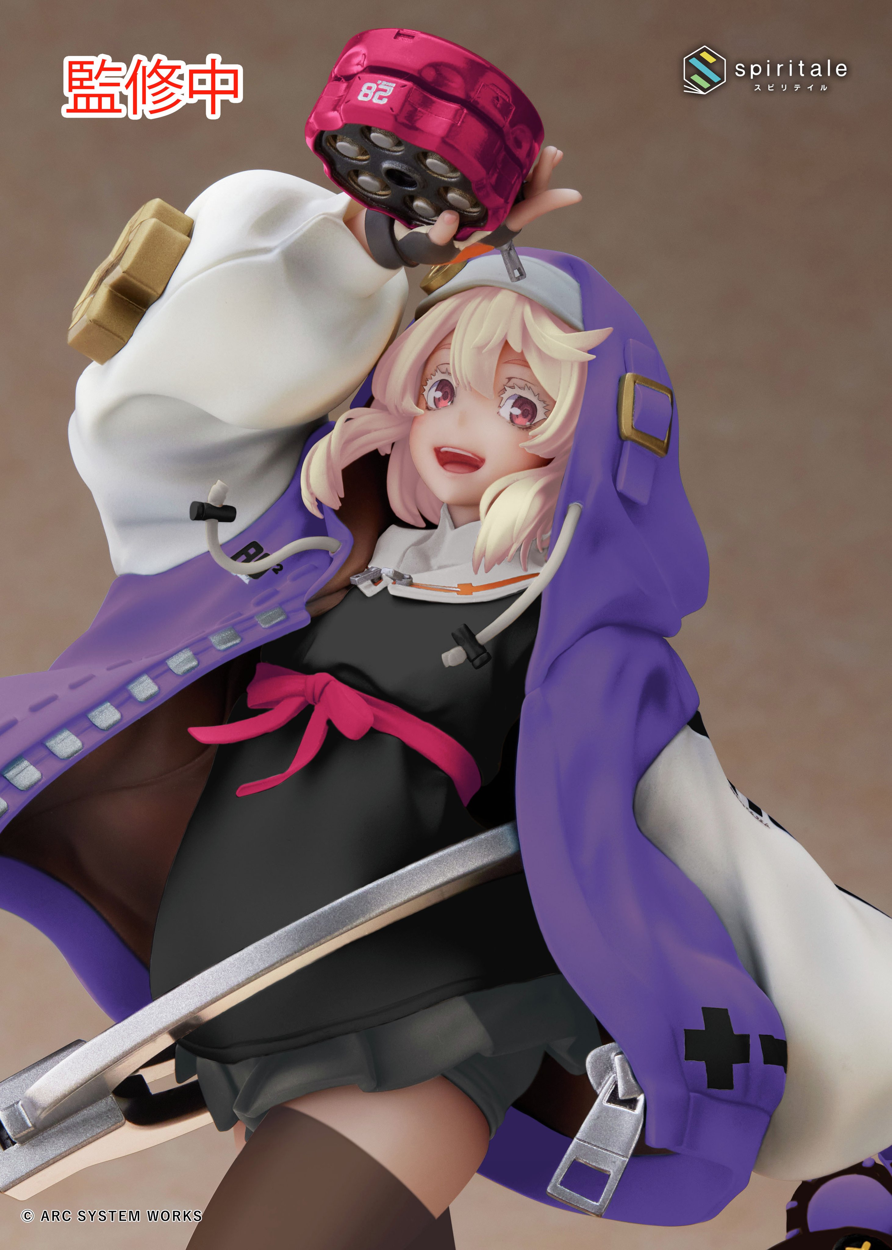 新品未開封 ブリジット 1/7 フィギュア ギルティギア spiritale