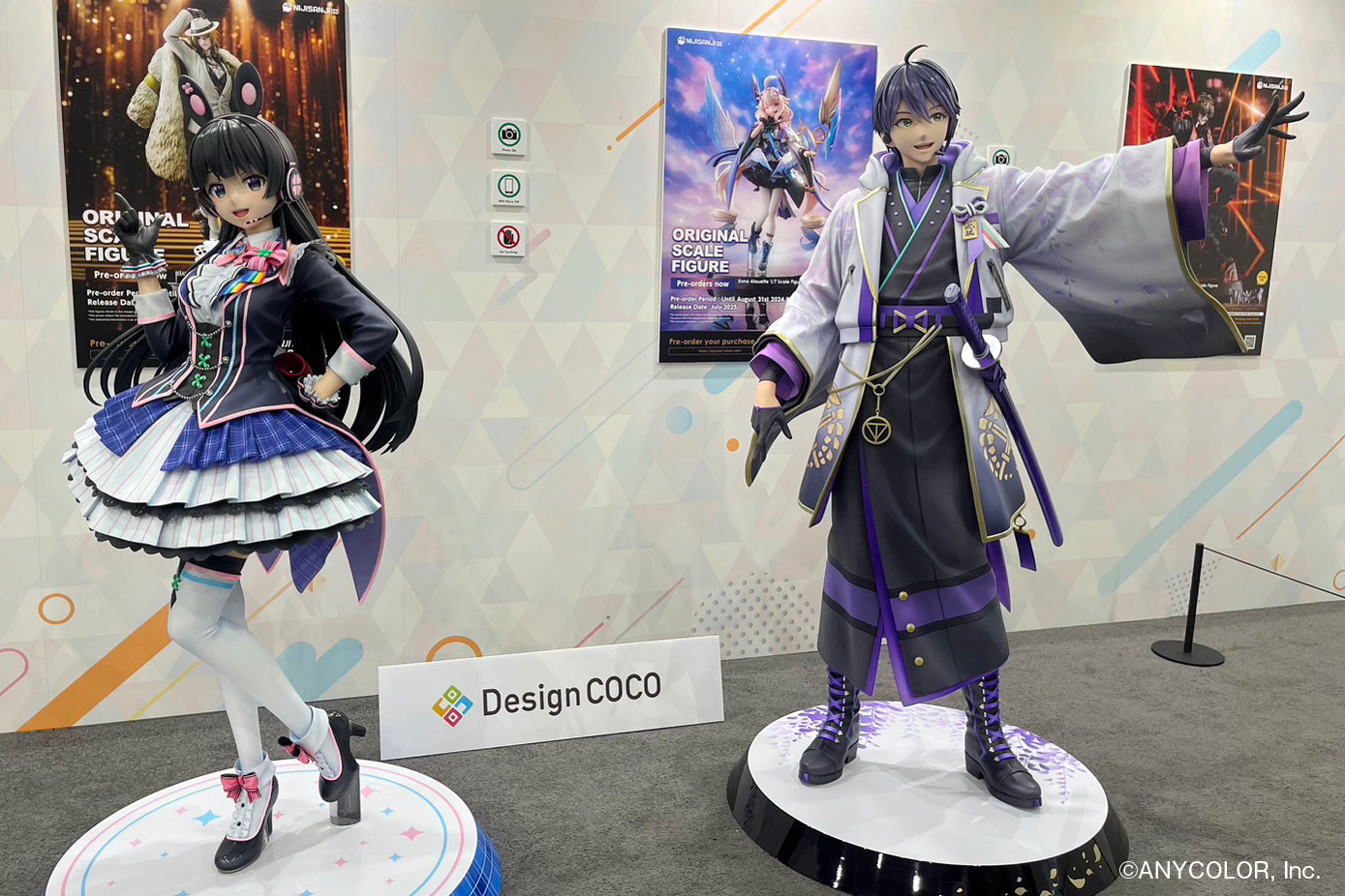 にじさんじ 剣持刀也 1／7スケールフィギュア にじさんじ