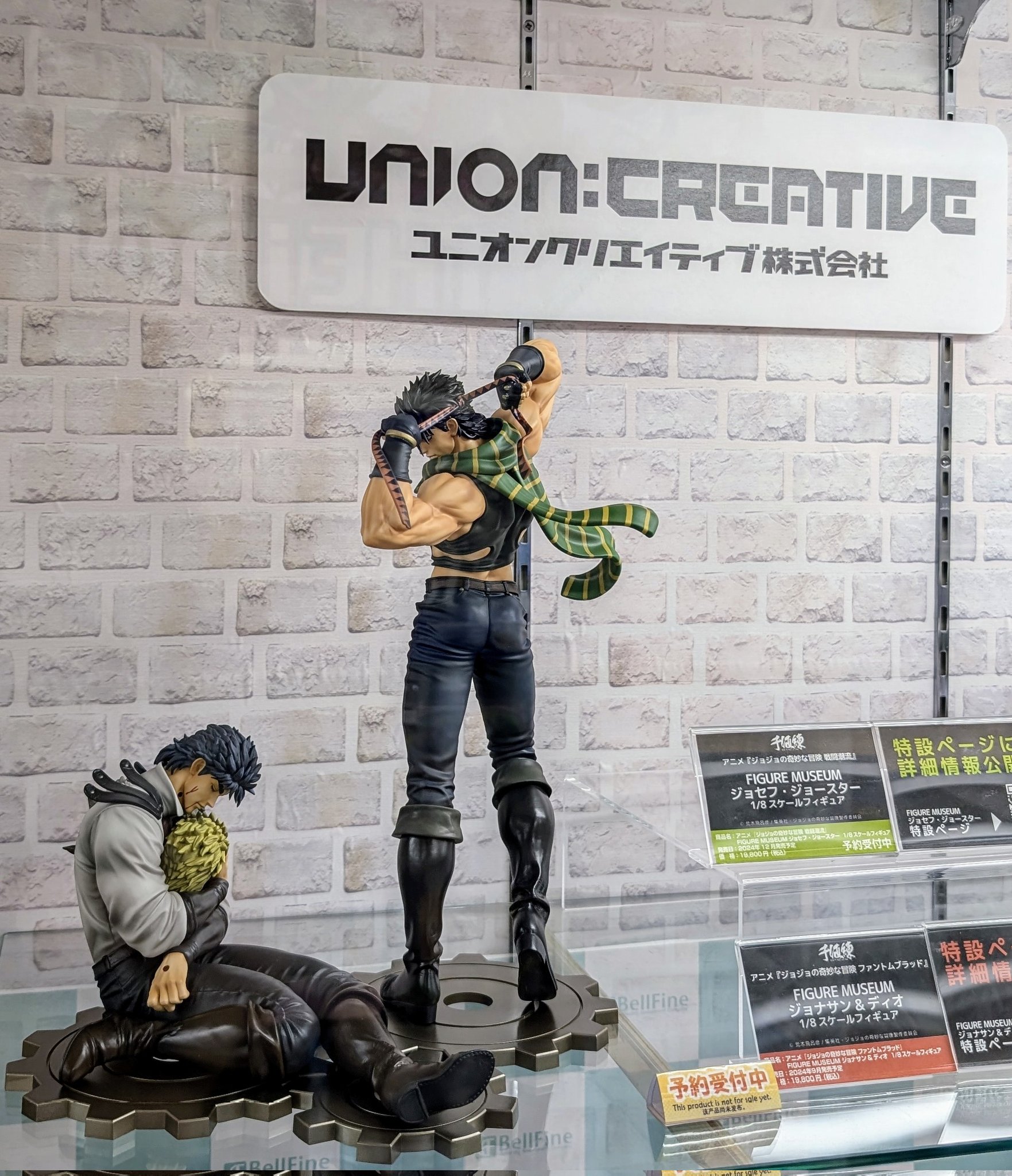 センチネルストア限定特典付 ジョセフ・ジョースター フィギュア ジョジョ センチネルストア特典付 ジョジョの奇妙な冒険 ジョセフ・ジョースター