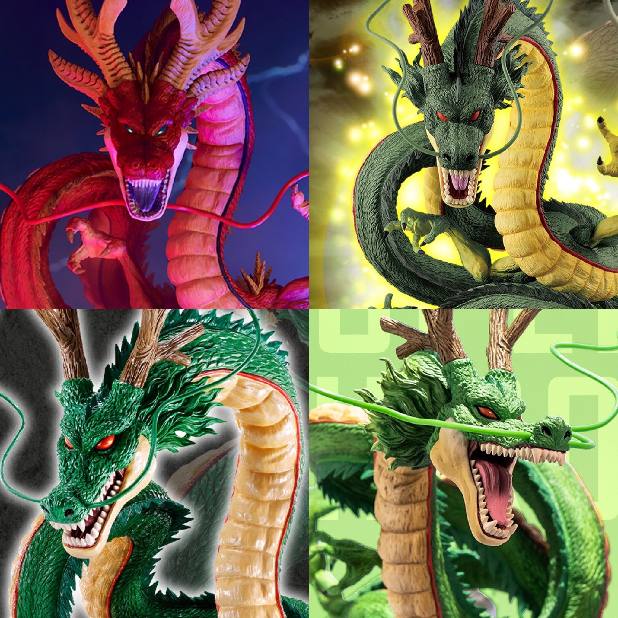 ドラゴンボール 神龍 フィギュア 約30cm ラストワン 一番くじ