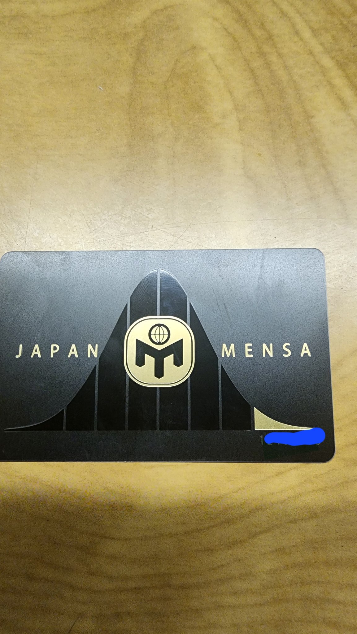値下げ】JAPAN MENSA メンサ会員証（新デザイン） 値下げ】JAPAN MENSA