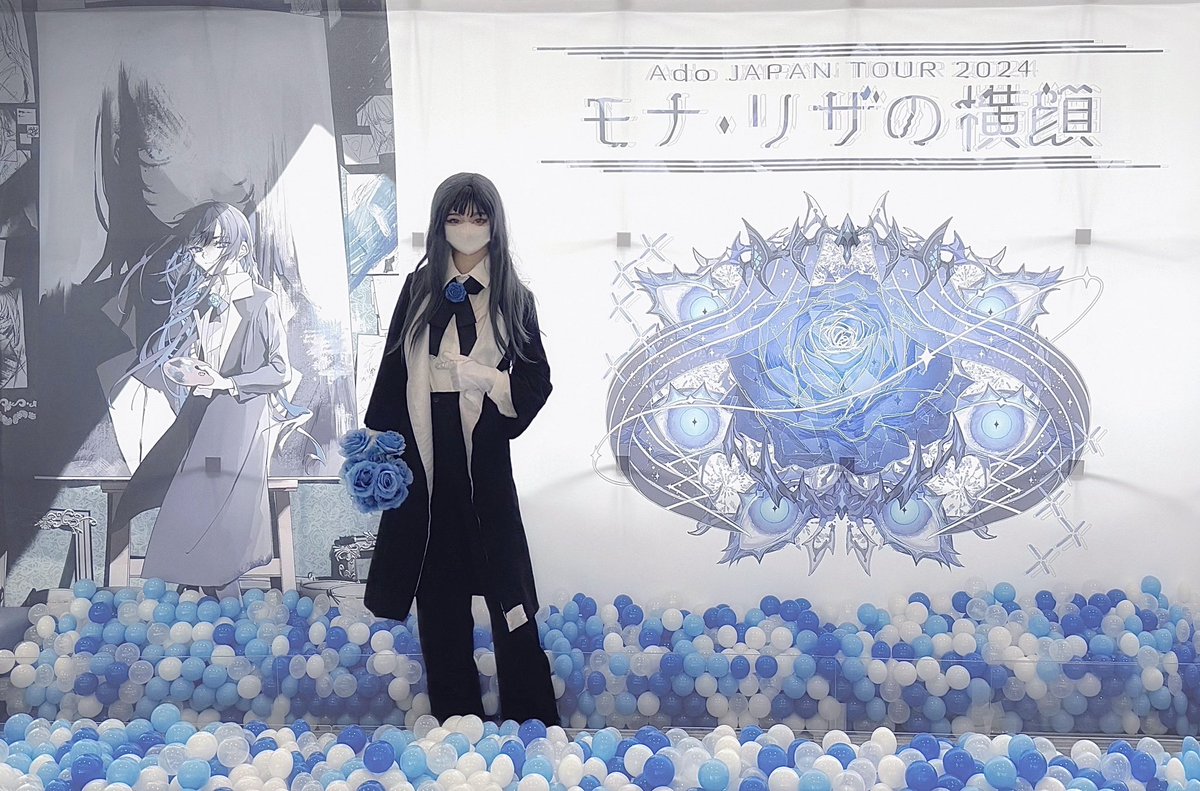 Ado モナリザの横顔 いいセンスな扇子