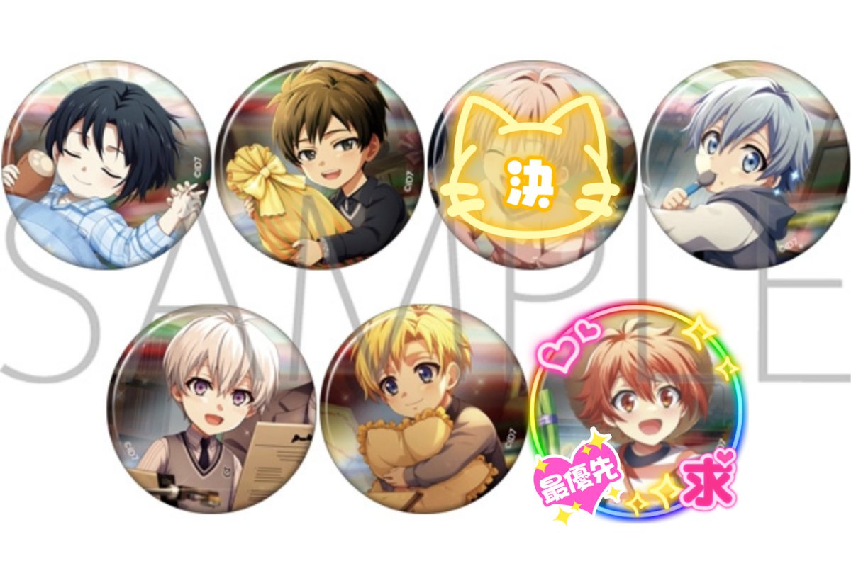 IDOLiSH7 アイナナ アイバム ベビコミュ 缶バッジ 和泉一織 アイド