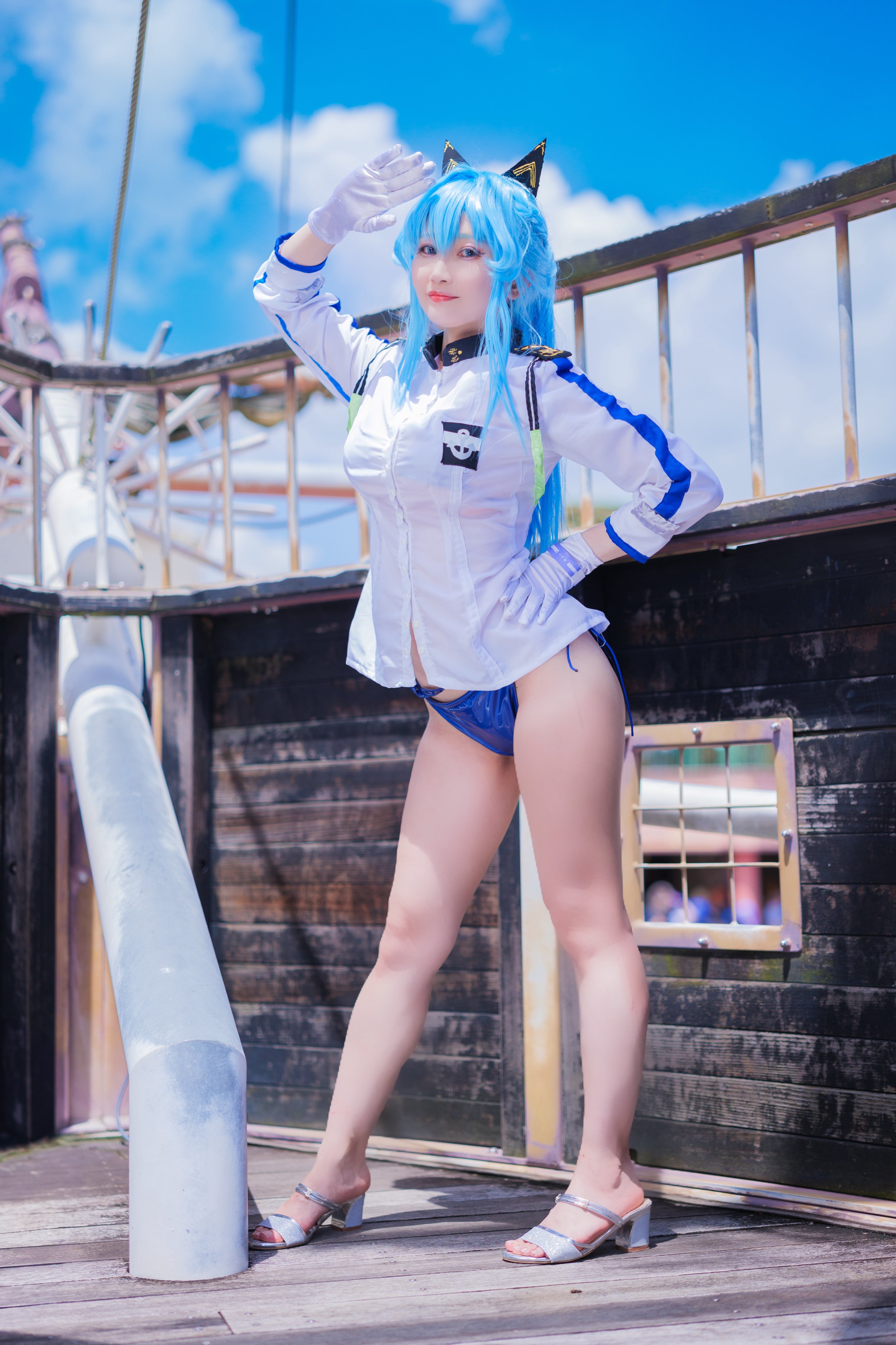 ヘルム・アクアマリン