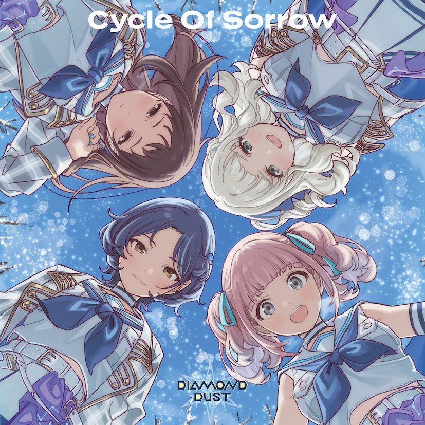 📅New Single 本日発売！💿 #トゲナシトゲアリ 9th Single「空白と