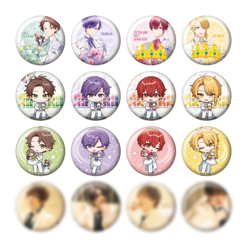 センラ 実写 缶バッジ wedding 浦島坂田船 Wedding センラ 実写缶