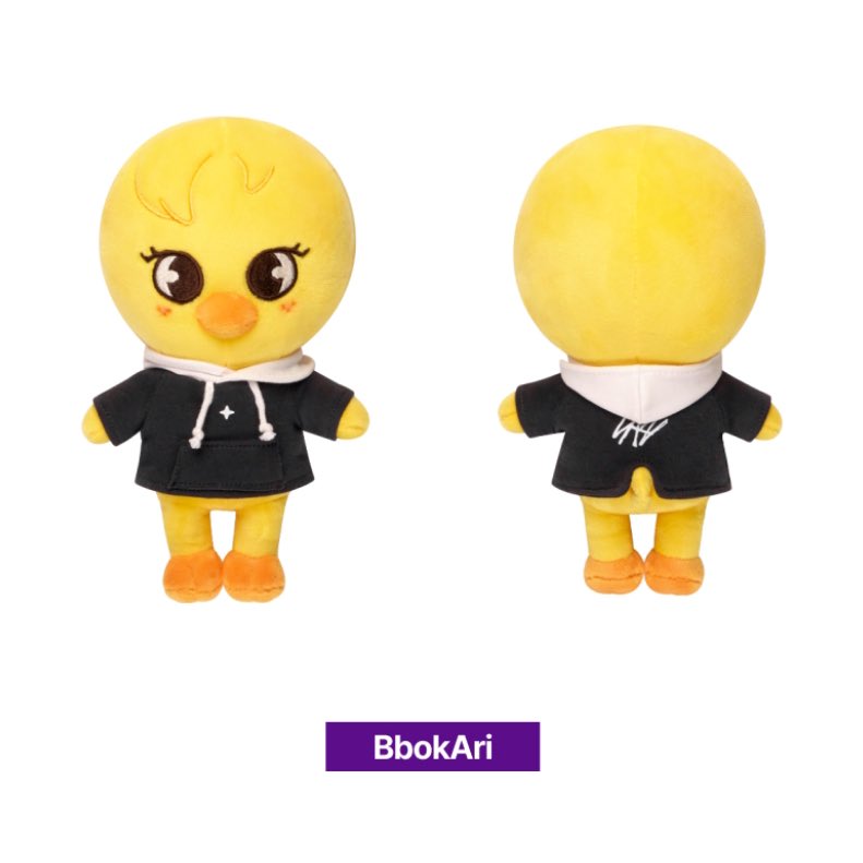 straykids bokkari ポガリフィリックス セット Stray Kids