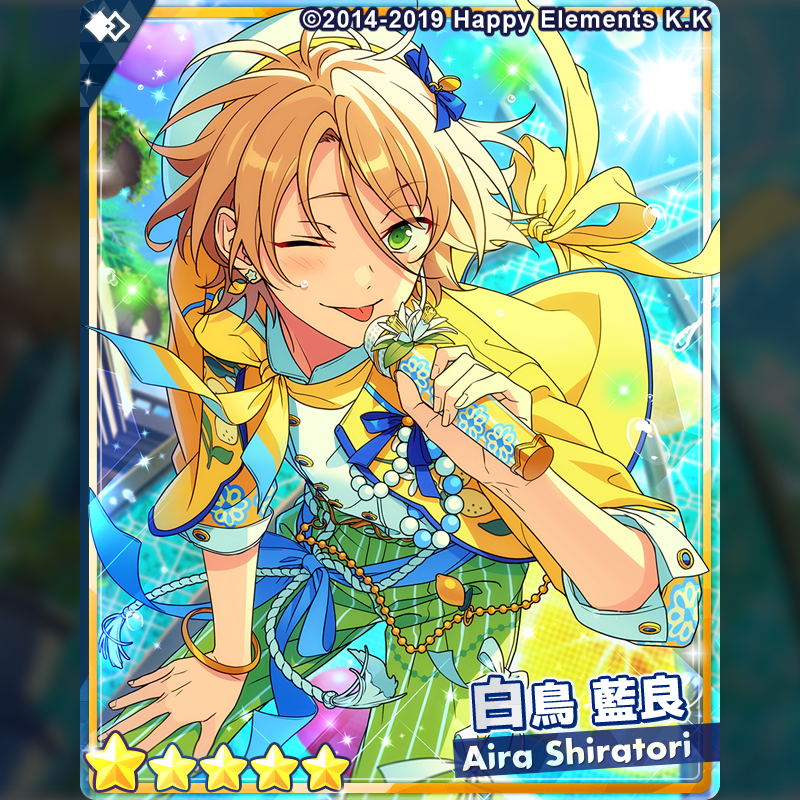 1/2)【イベント予告】 7月15日 15時 より【ユニット新曲イベント】『夏