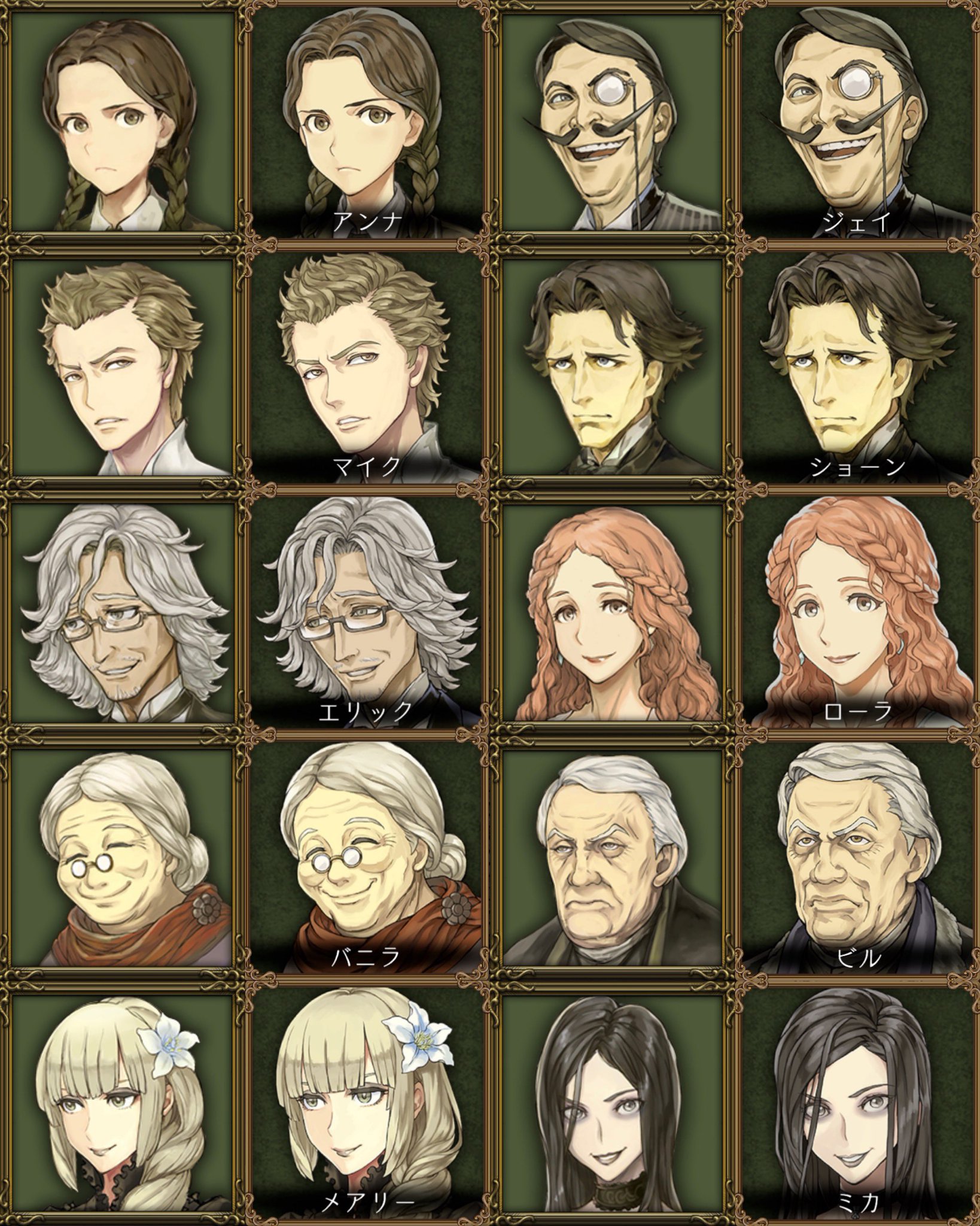 人狼ジャッジメント 人狼j ダンジョン人狼 SP1(ホロあり)缶バッジ