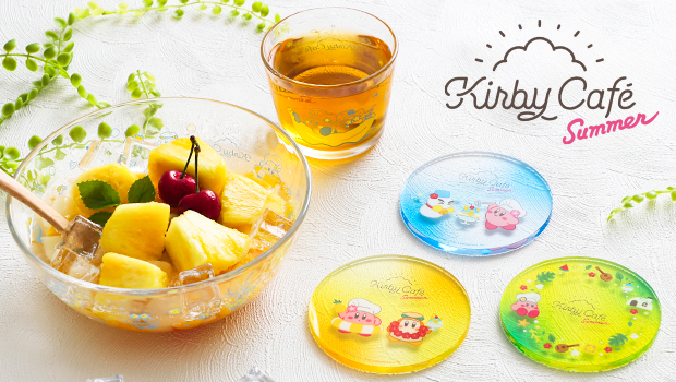 ⭐発売中⭐ 「カービィカフェ Summer 2024」の限定グッズが発売中