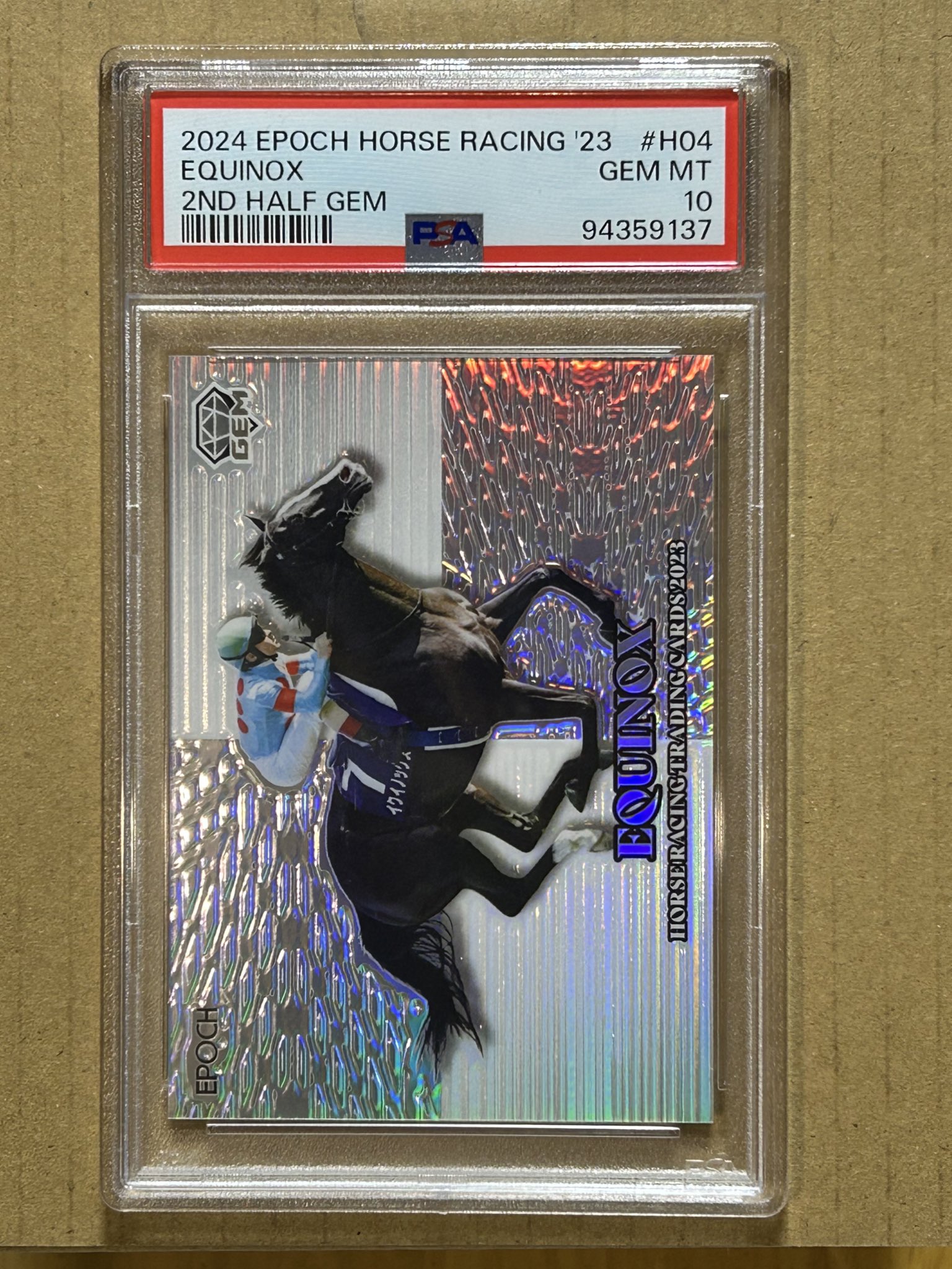 EPOCH ホースレーシングカード ルメール 直筆サイン アーモンドアイ