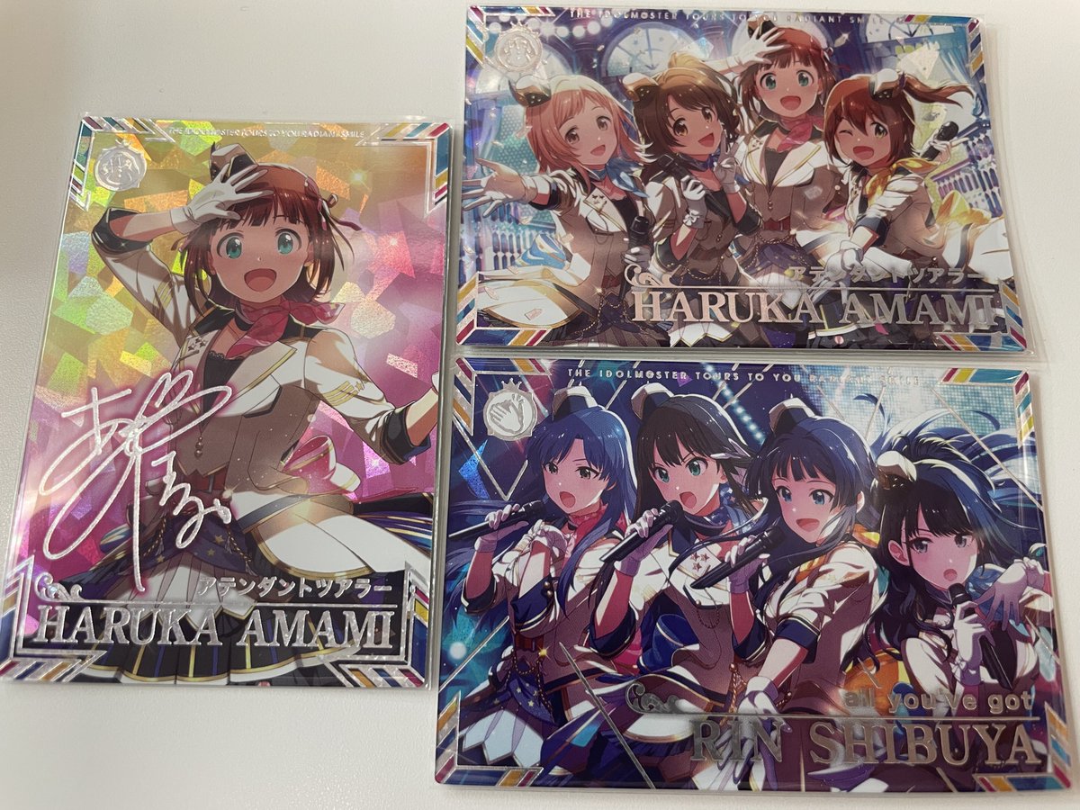 ファーストロケテ版 SSR all you've got 渋谷凛 ツアマス ツアマス