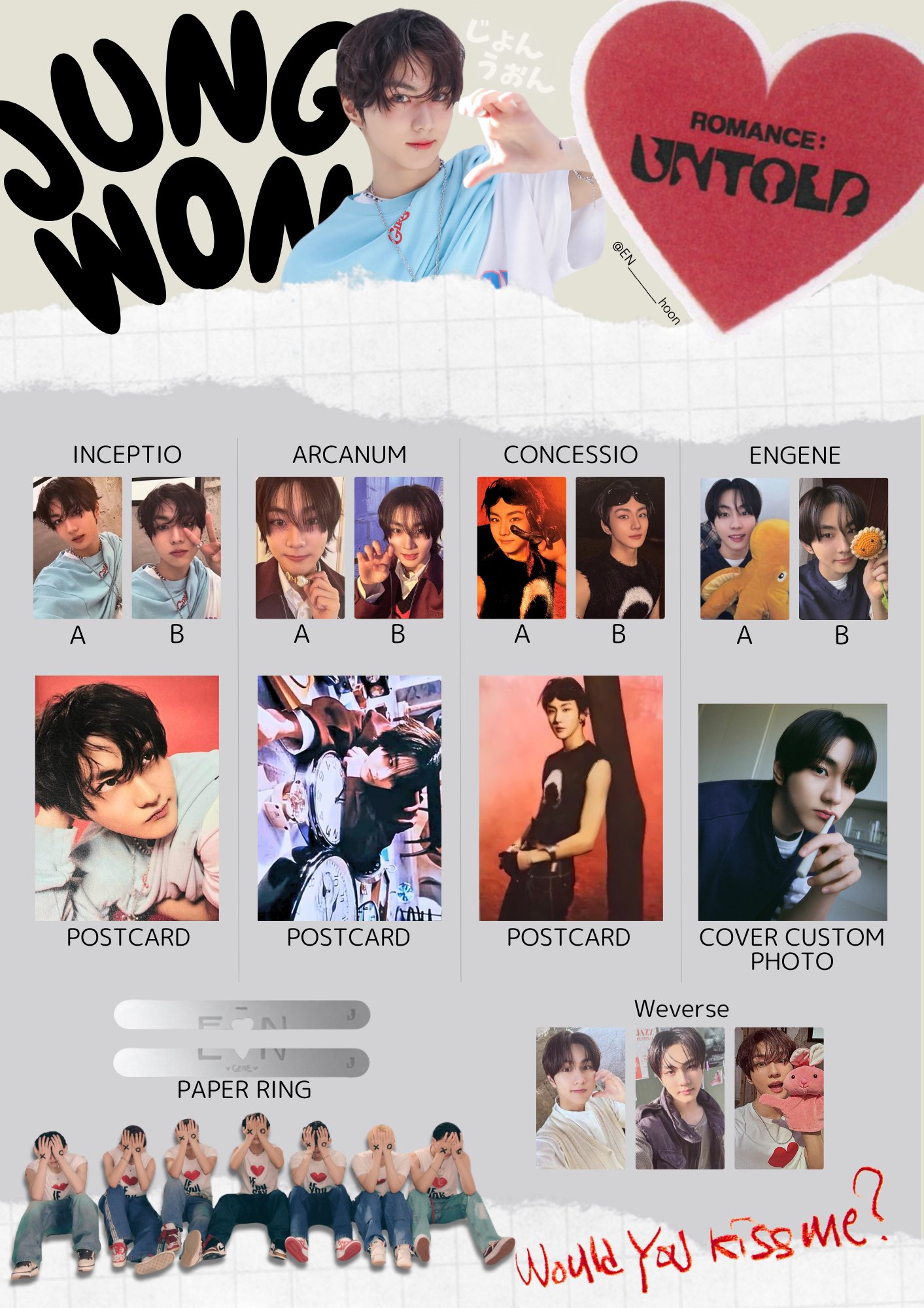 ENHYPEN ジョンウォン トレカまとめ売り