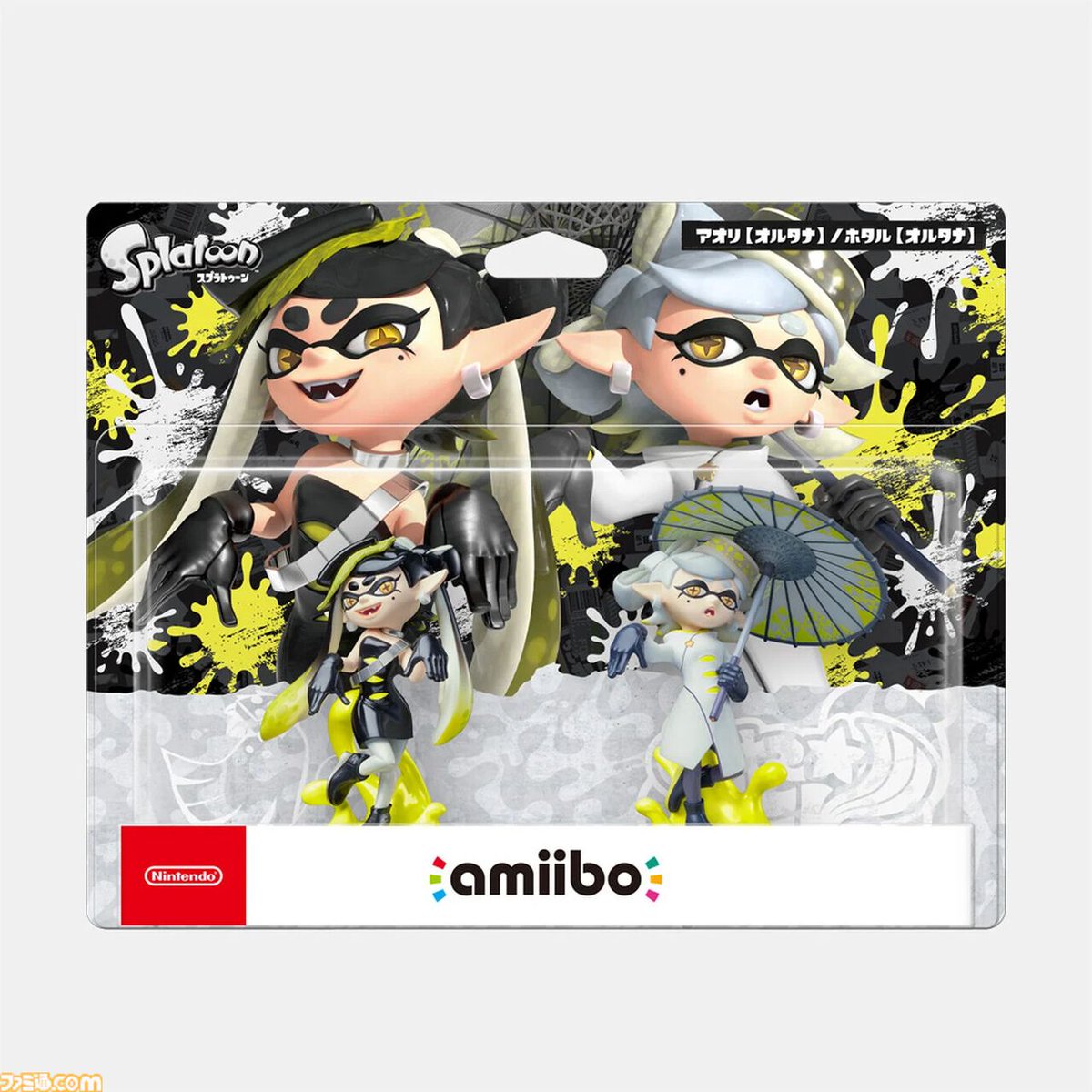 未開封 amiibo ファイヤーエムブレム ゼルダ スプラトゥーン 23個