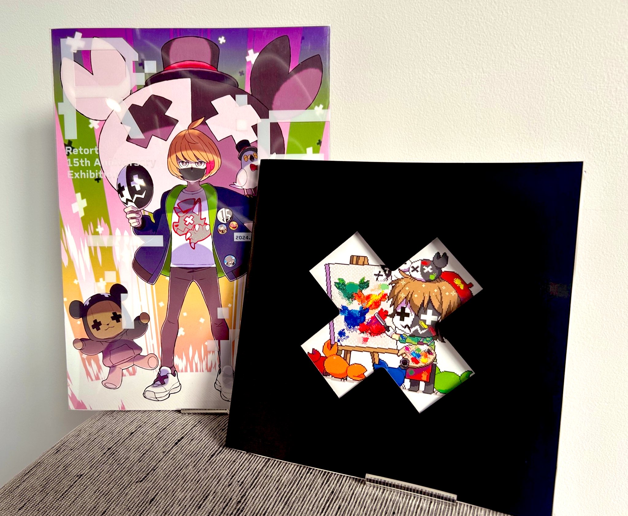 レトセトラ レトルト カレー 10個セット レトルト レトセトラ 会場限定