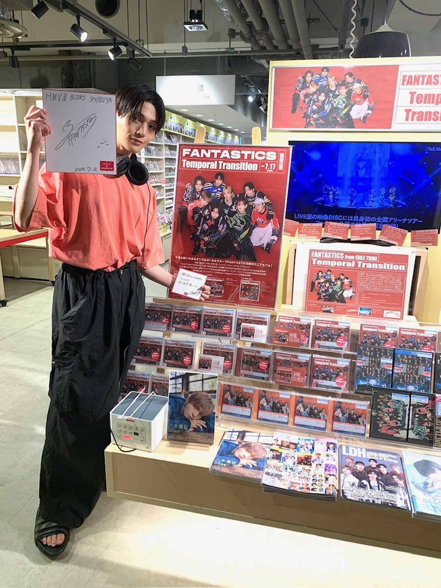 FANTASTICS from EXILE TRIBE】初のミニアルバムとしても話題の