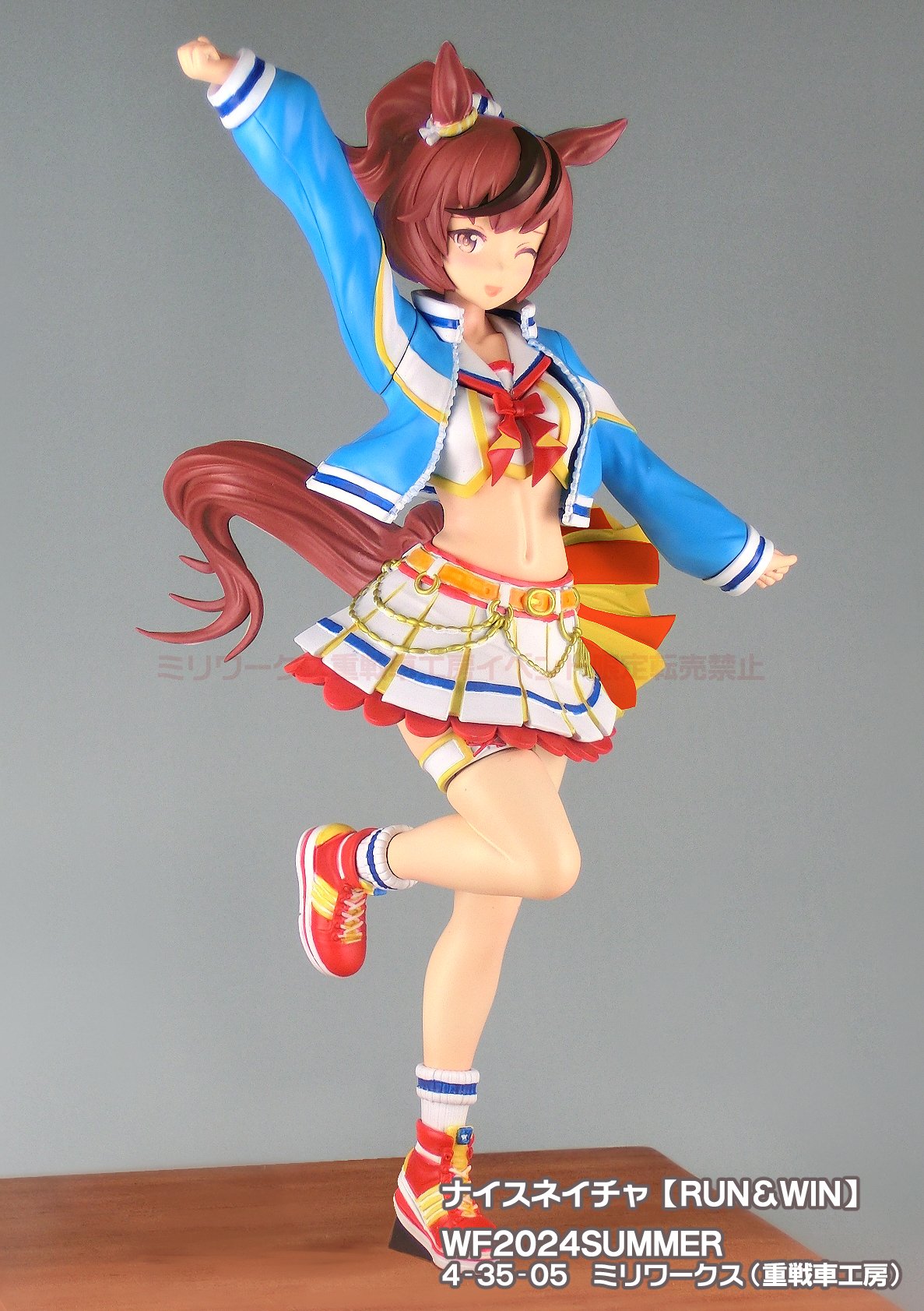 ガレージキット ウマ娘 ナイスネイチャ フィギュア ガレージキット