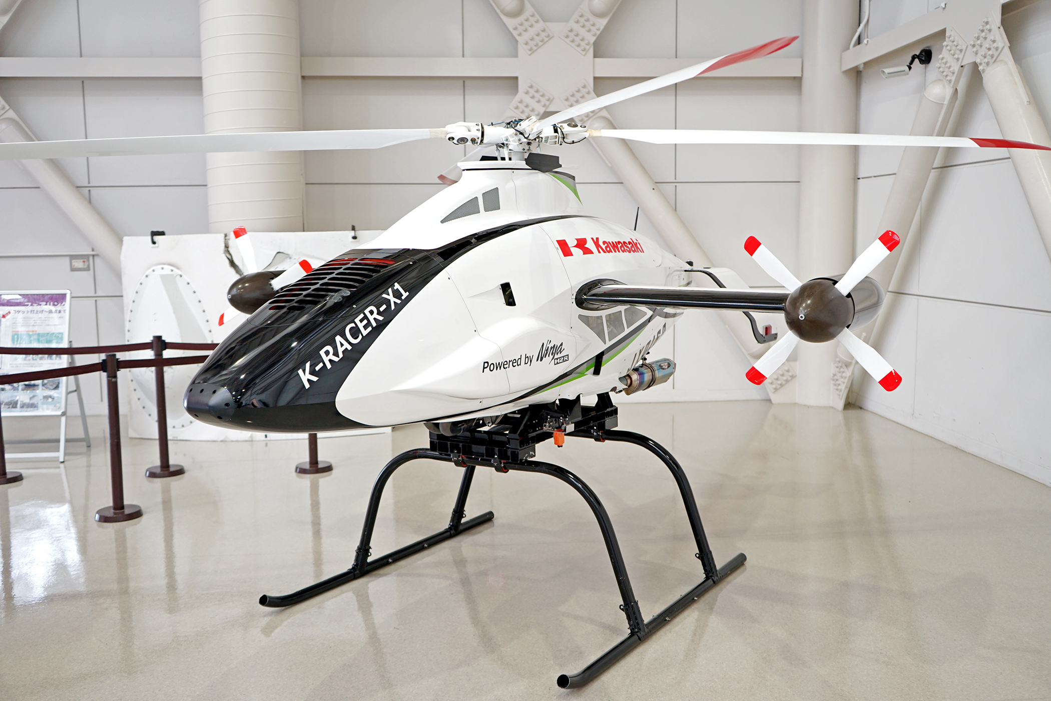 カルト産業 電動RCヘリコプターバロン ウィスパー BARON Whisper