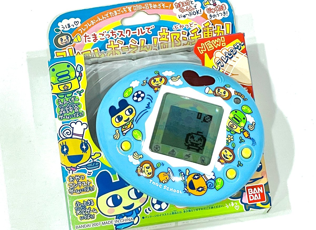 人気 【希少】 たまごっちスクールでフレフレおーえん！ 部活動 動作品