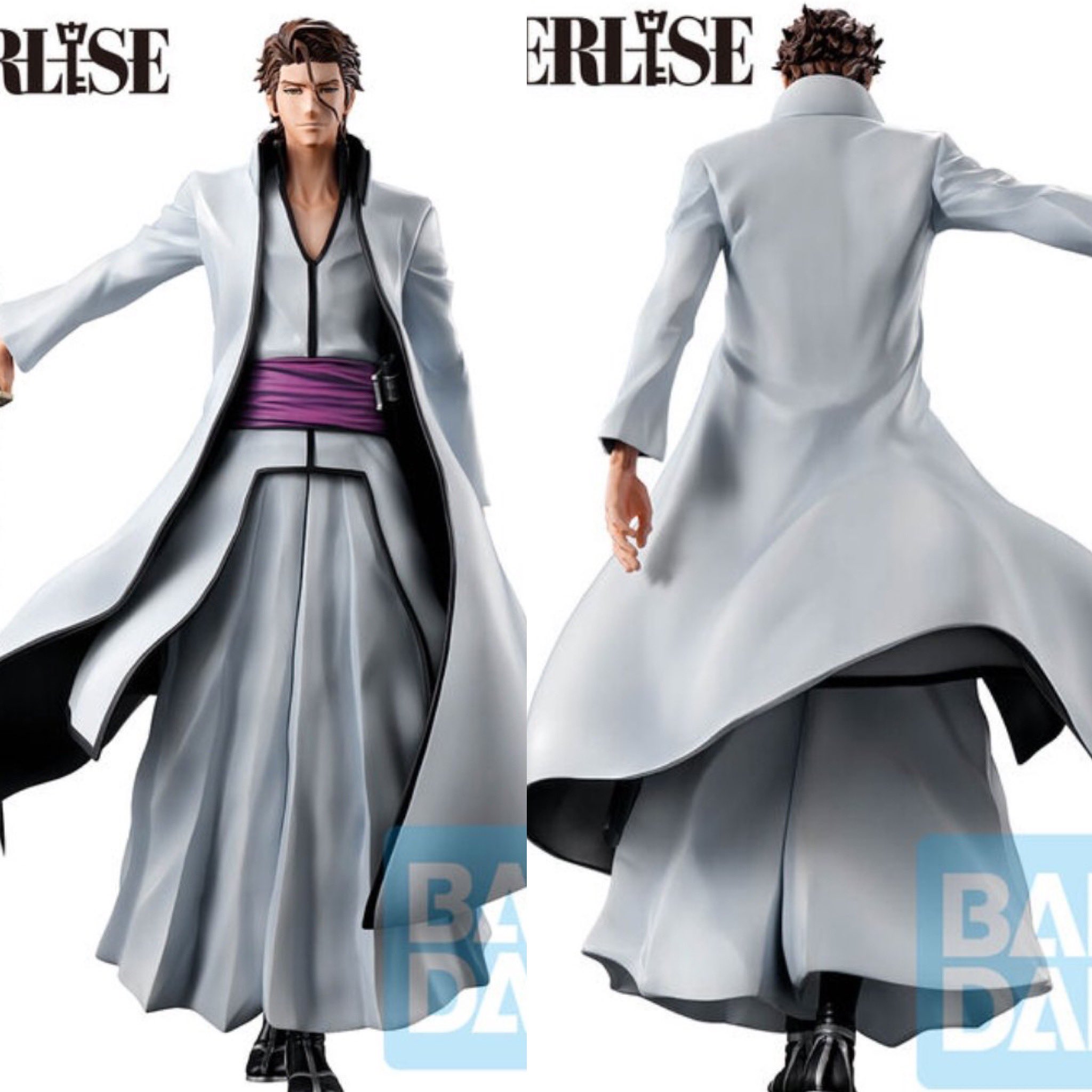 BLEACH 一番くじ 藍染惣右介 フィギュア B賞 FIG] B賞 藍染惣右介(あい