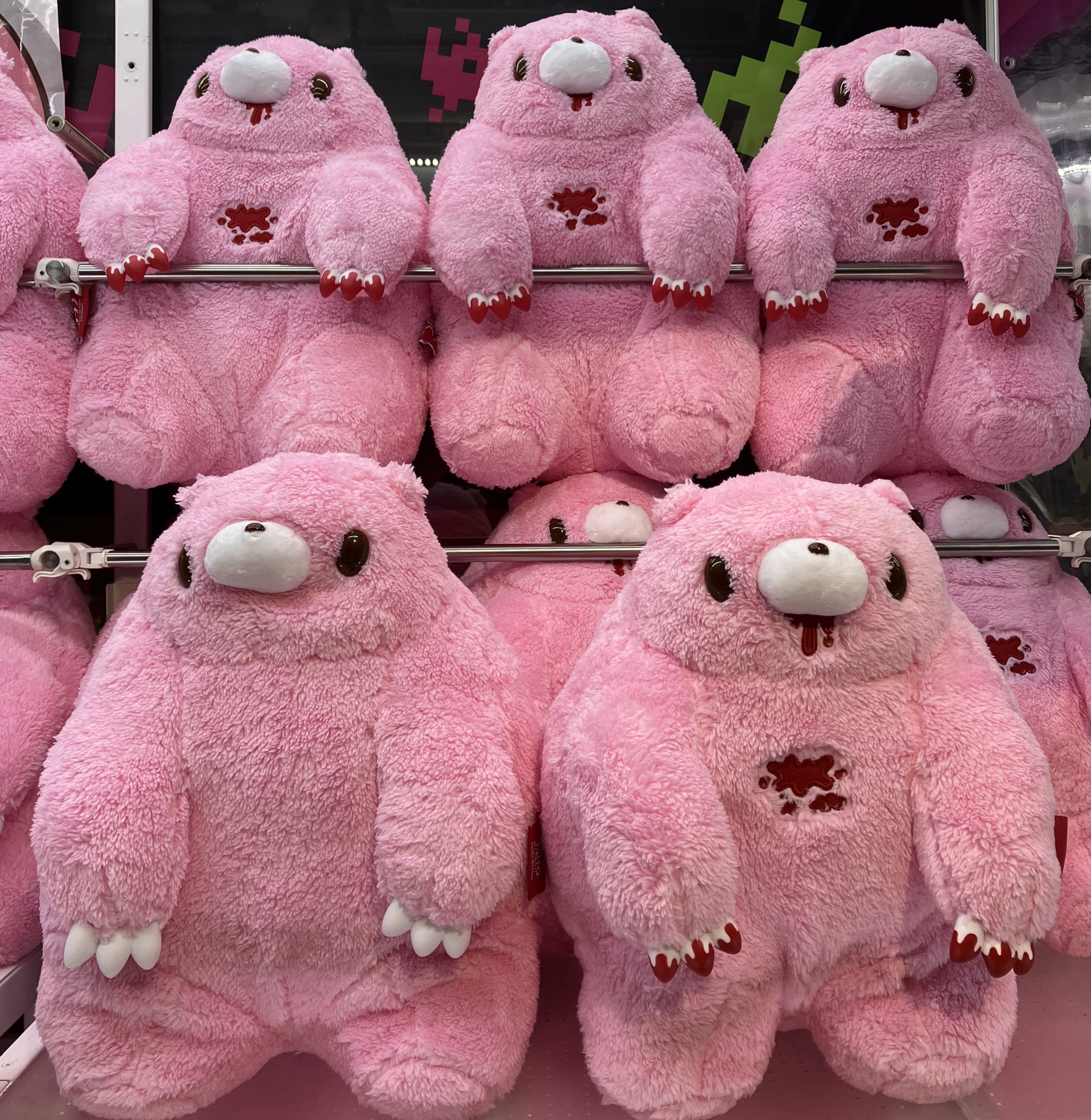 チャックスGP いたずらぐまのグル～ミ～ ぬいぐるみ chubby shape