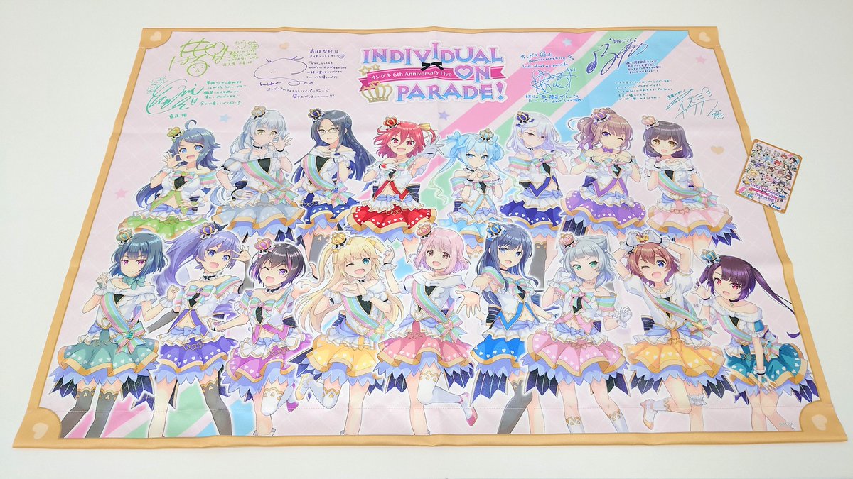 オンゲキ 6th Anniversary Live ～Individual on parade!～』まであと5