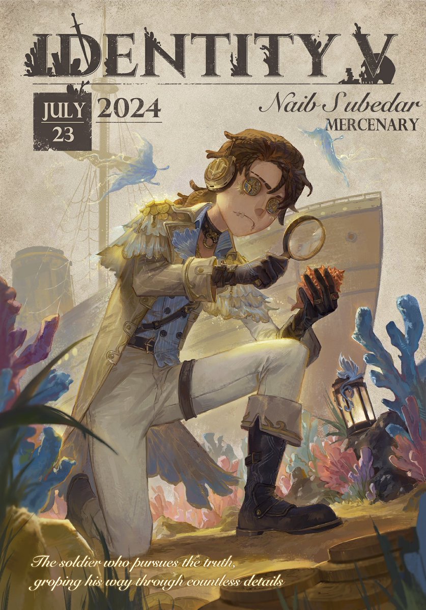 第五人格 傭兵 他 カード類 全850枚 ナワーブ・サベダー ライセンス