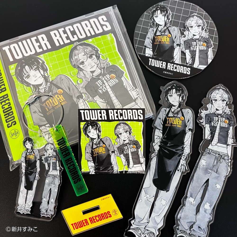 気になってる人が男じゃなかった タワーレコード トートバッグ 気に