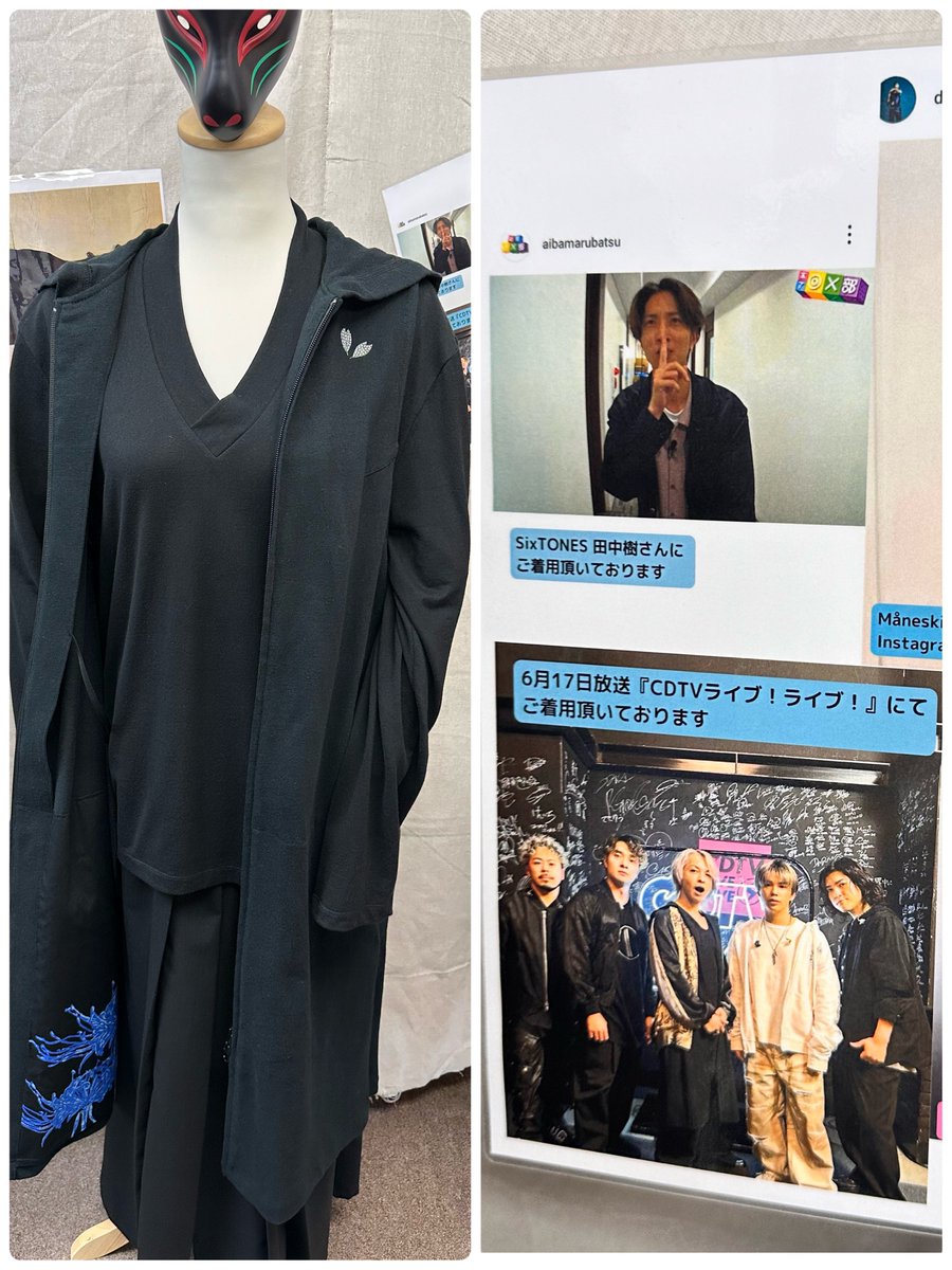 新品 hydeist 制服 2025年最新】hydeist 制服の人気アイテム - メルカリ