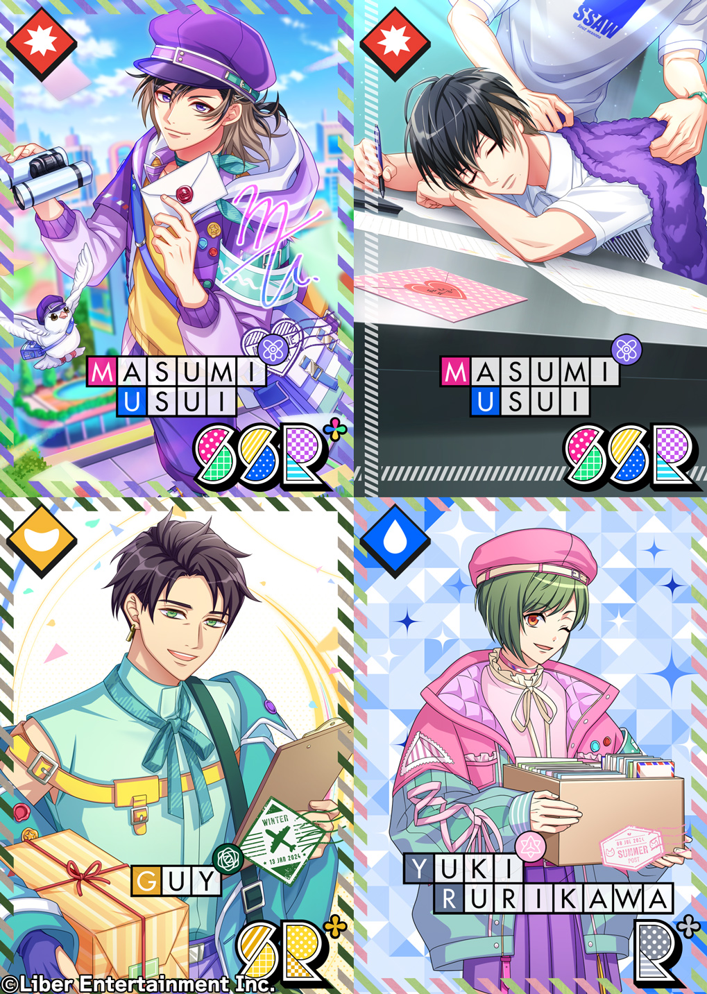 真澄 まとめ A3! 碓氷真澄 缶バッジ まとめ売り Spotlight 42個 A3