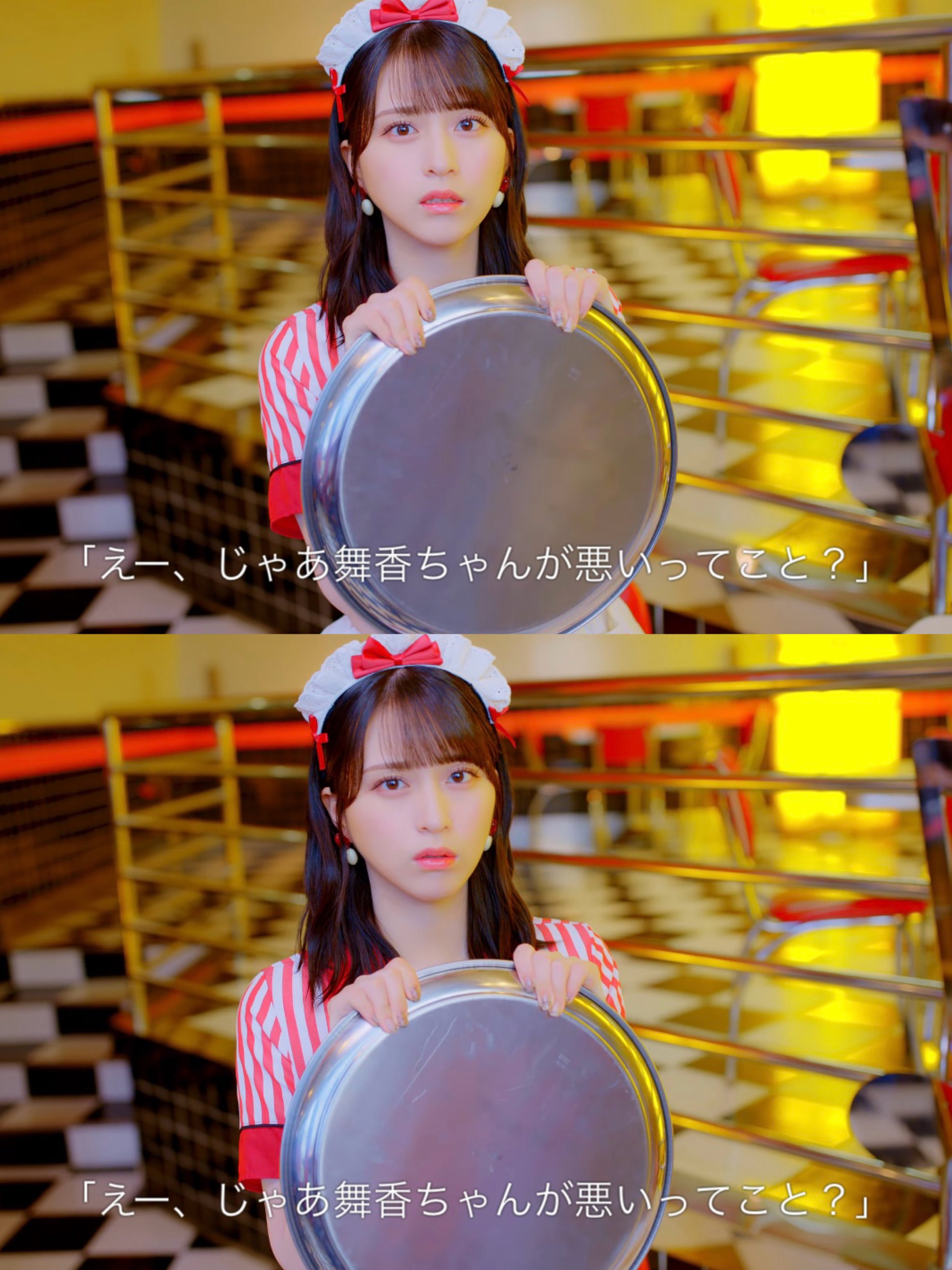 佐々木舞香 仲直りシュークリーム アザーカット 直筆 生写真 ヨリ