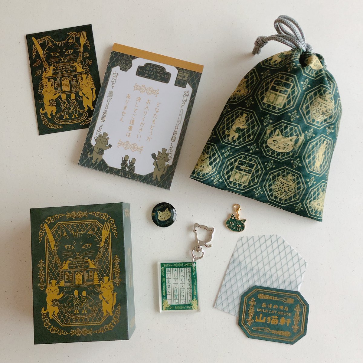 宮沢賢治の世界観をつめこみました。 □宮沢賢治シリーズ各種 銀河鉄道