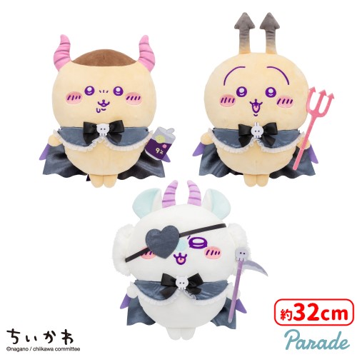 ちいかわ ハロウィンのタグのみ ちいかわ ハロウィンのタグのみ ちい