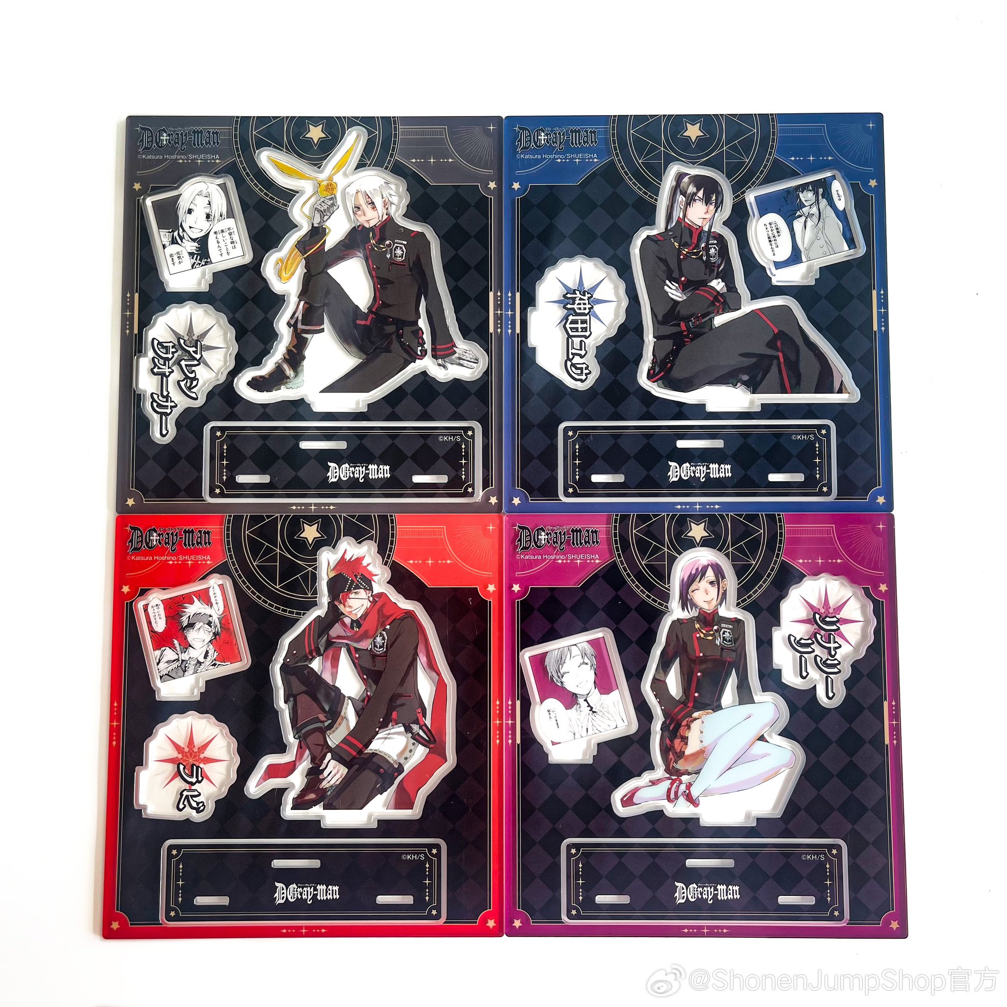 ディーグレイマン Dグレ 版画 ジャンプフェスタ 美品 【公式通販】