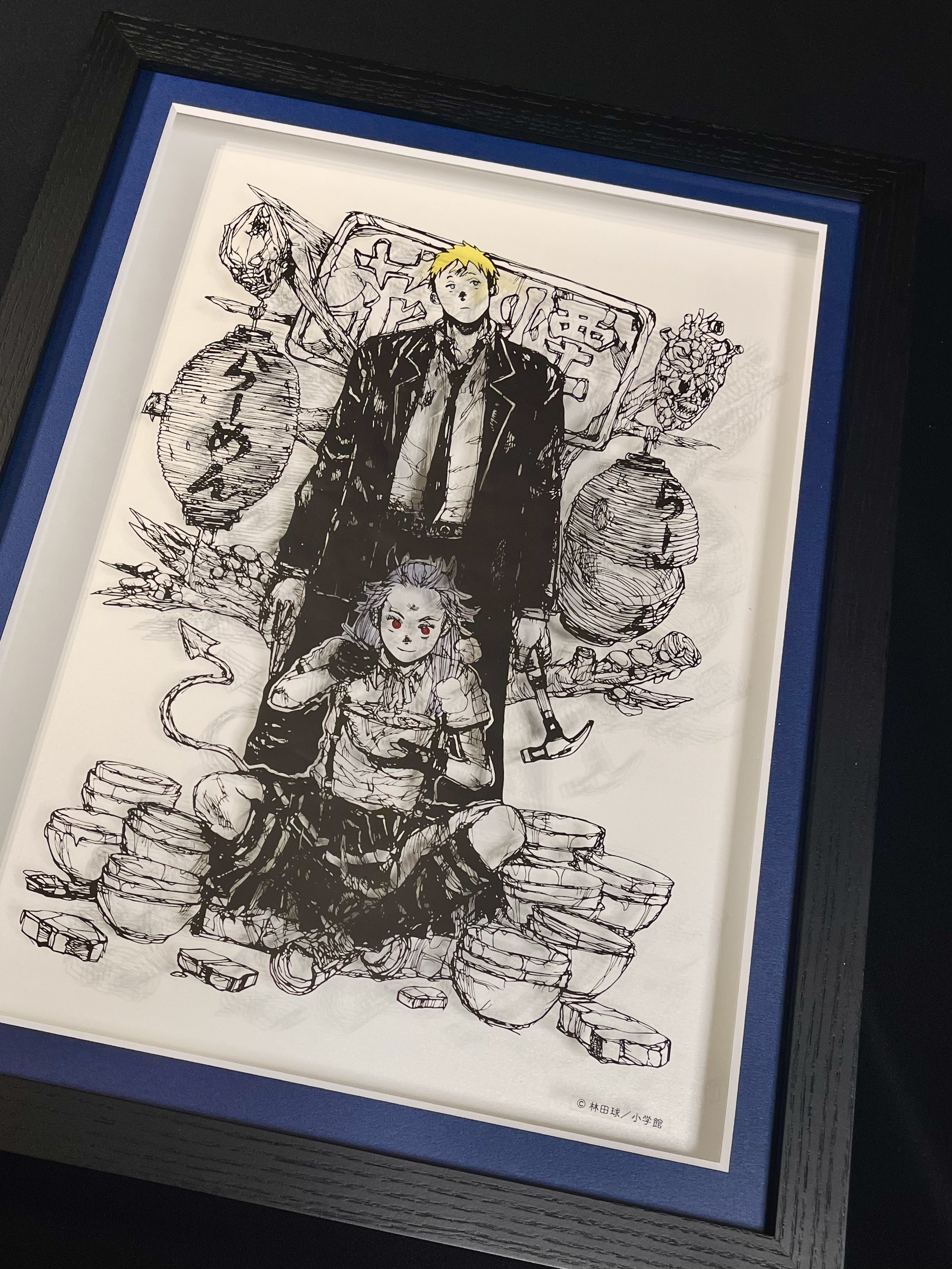 ドロヘドロ複製原画シリアルナンバー1桁 【公式通販】