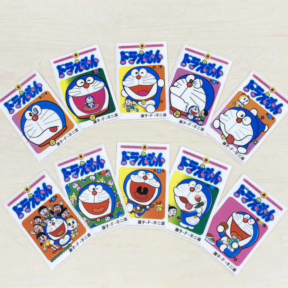 ドラえもん ドラえもんミニクリアファイル全45種類コンプリート