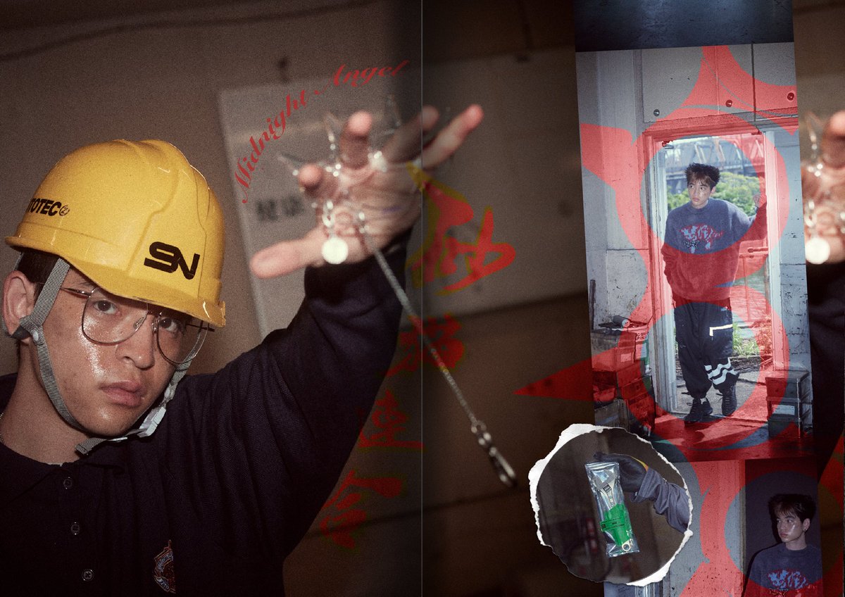 ずとまよ ずっと真夜中でいいのに　ガチャ 未開封品 新品 当たり　ヘルメット