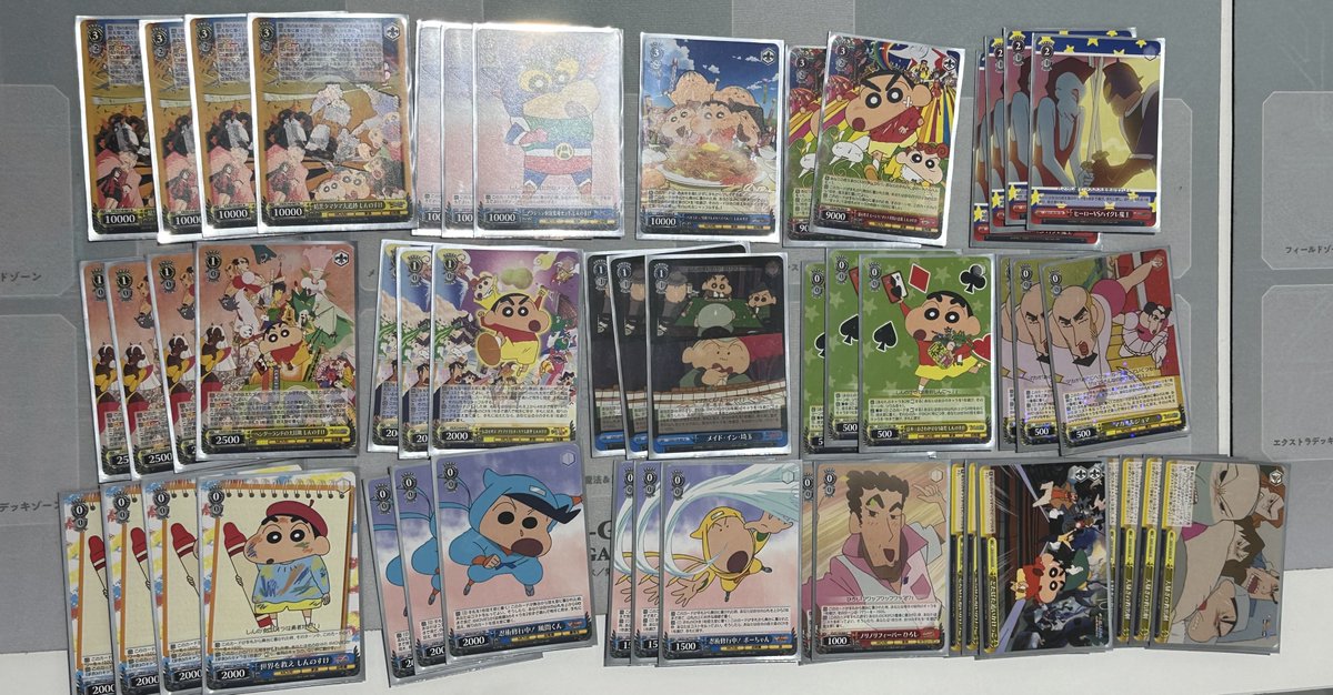 ヴァイスシュヴァルツ クレヨンしんちゃん門電源デッキ+宝+2パーツ付き