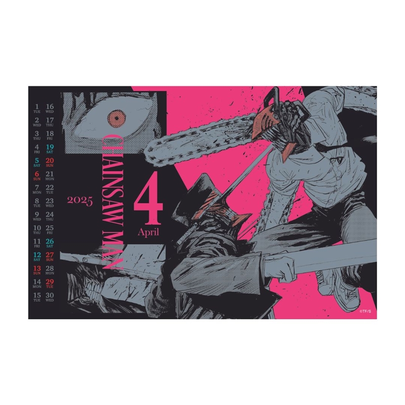 2024年12月4日発売予定『チェンソーマン』コミックカレンダー2025（JCS
