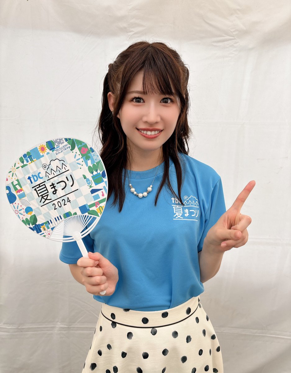 早い者勝ち！新品未開封tbc夏まつり2024佐藤朱アナあかリスグッズタオル