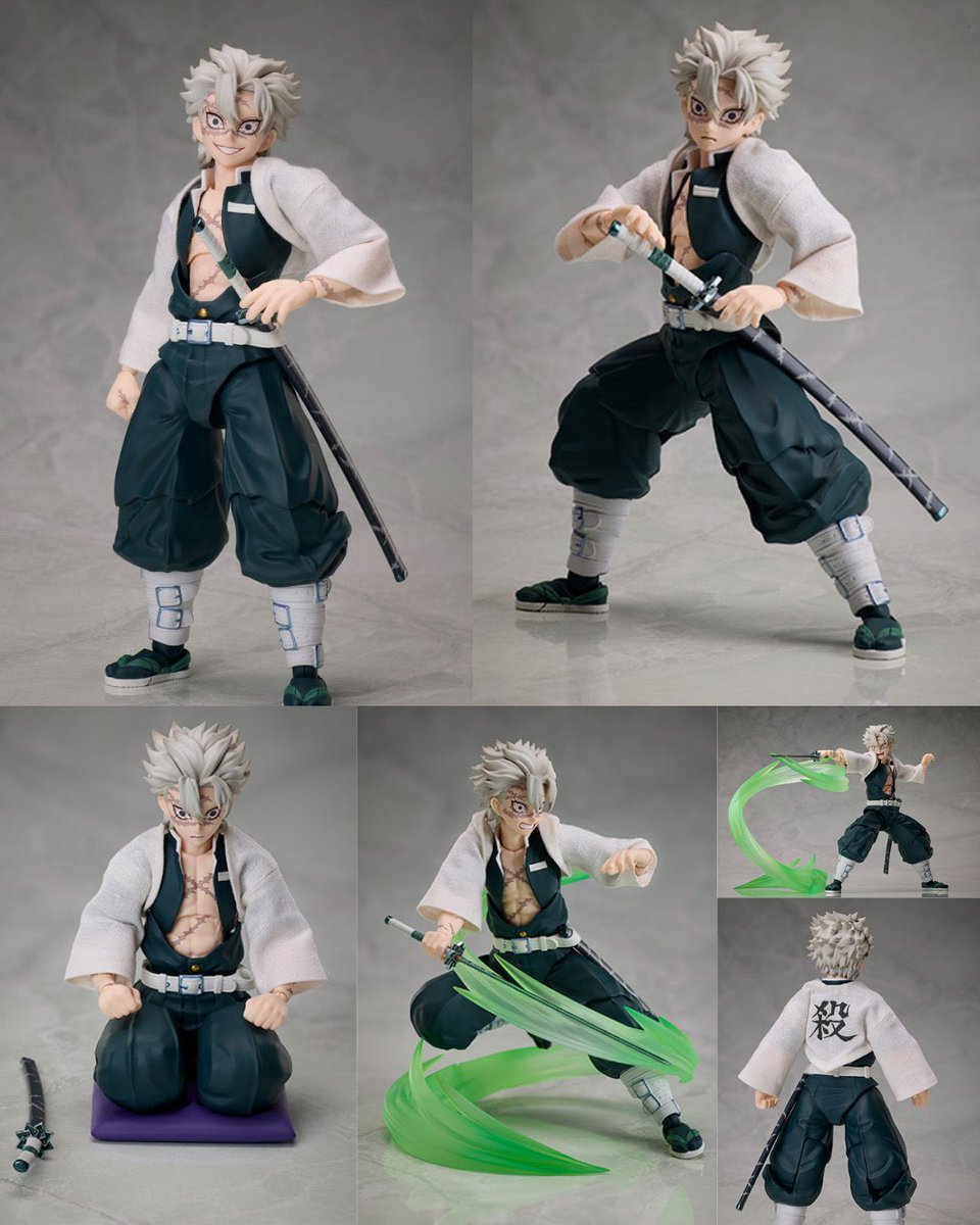 取り置き中】不死川実弥 セット 鬼滅の刃 フィギュア 不死川 実弥 しな