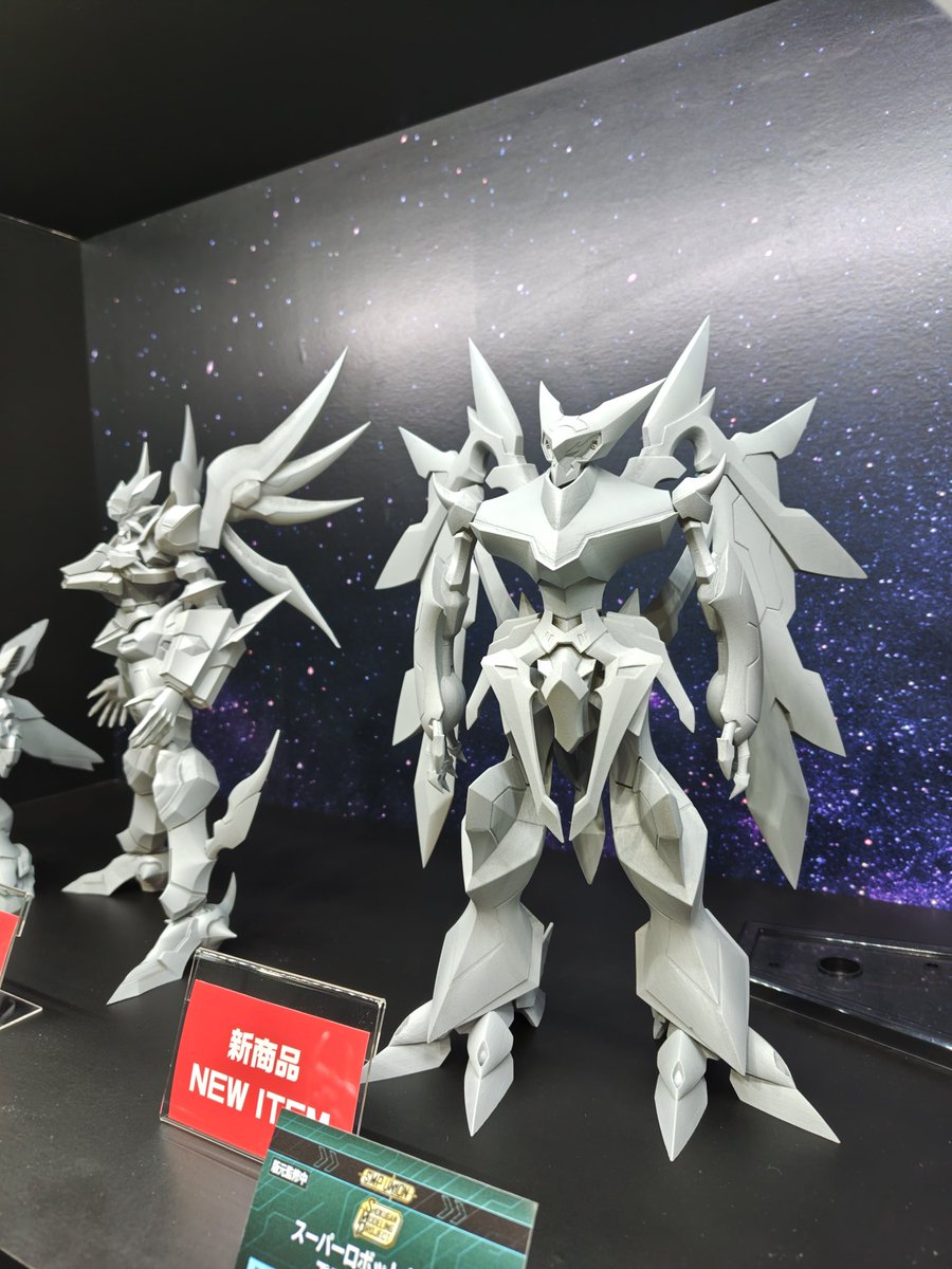 SMP アストラナガン R-GUNリヴァーレ&ビルトシュバイン イングラム