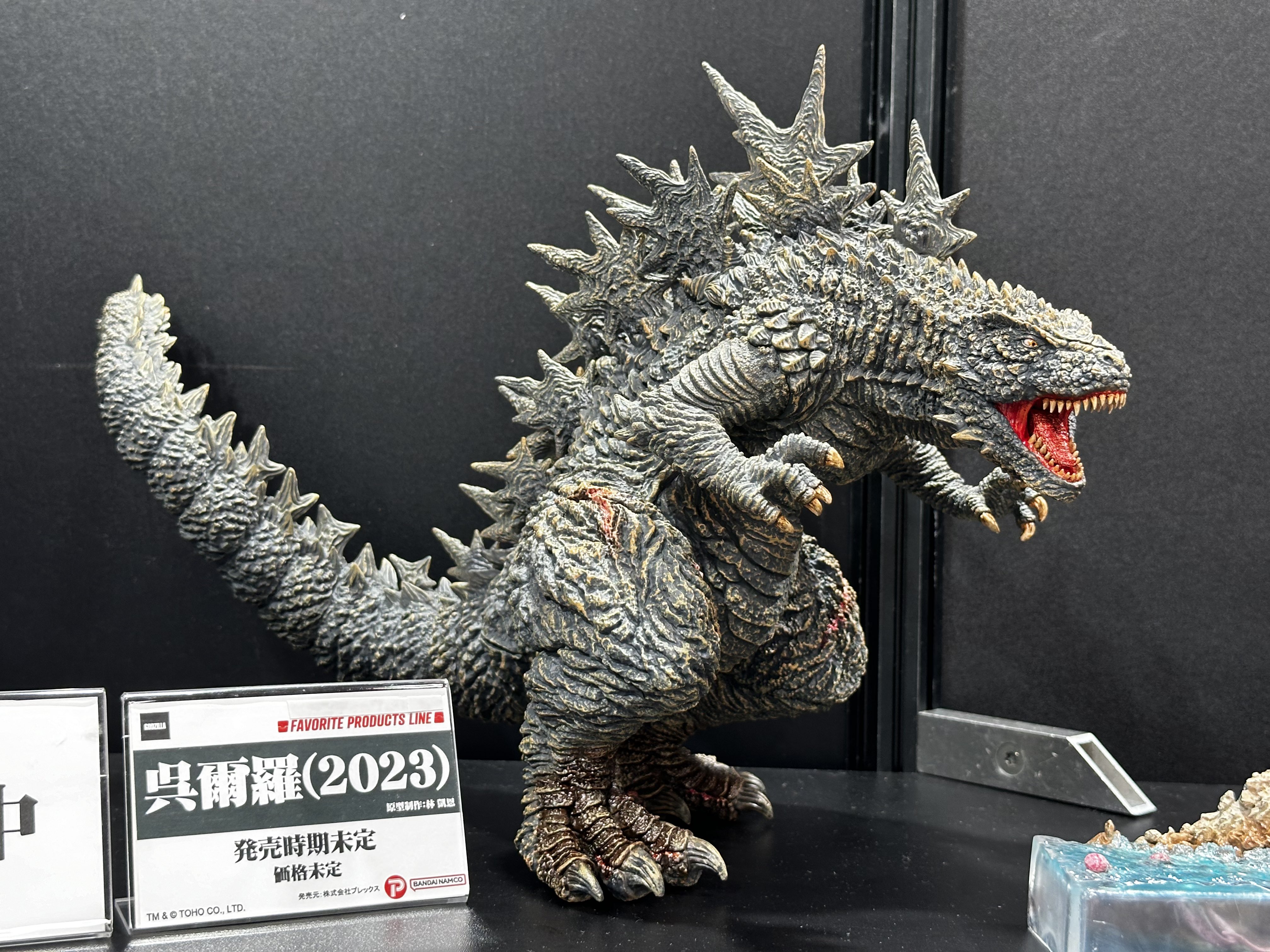 東宝大怪獣シリーズ FAVORITE PRODUCTS LINE 呉爾羅2023