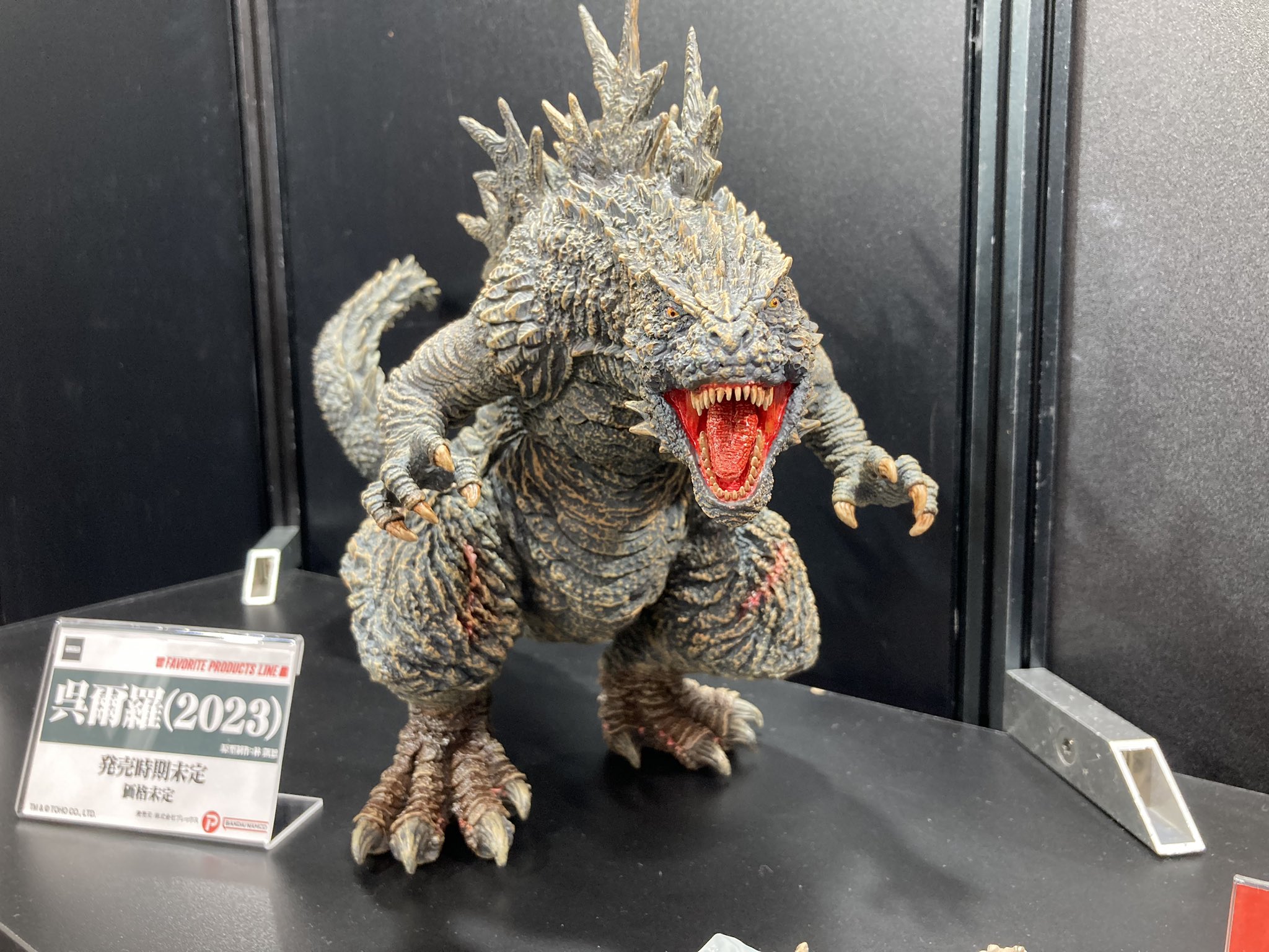 東宝大怪獣シリーズ FAVORITE PRODUCTS LINE 呉爾羅 ゴジラ FAVORITE