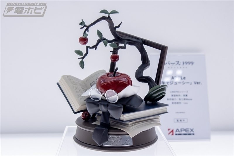 APEX TOYS リバース:1999 apple「博学でジューシー」ver LIMEPIE